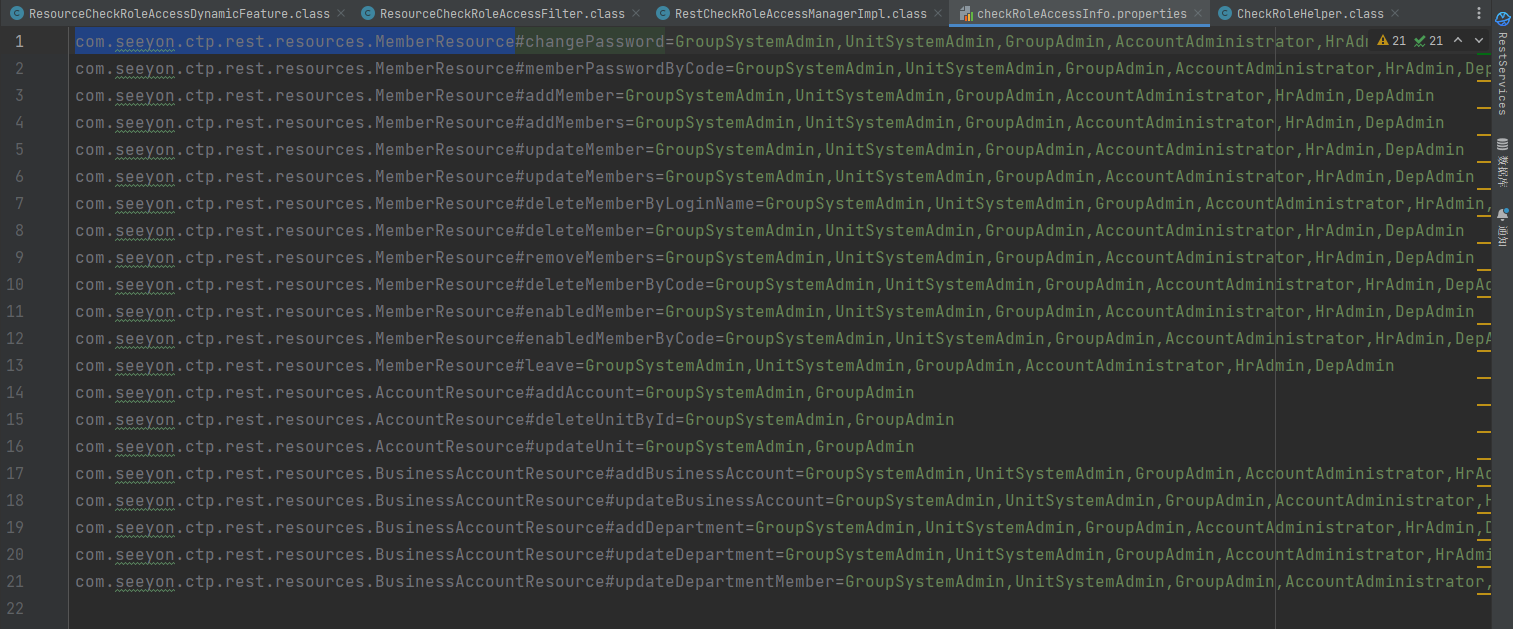 image-20240219154701136