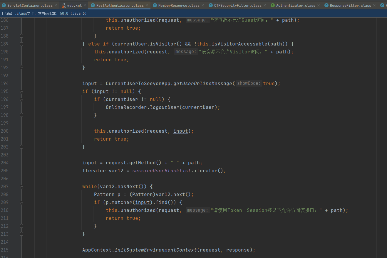 image-20240219160650029