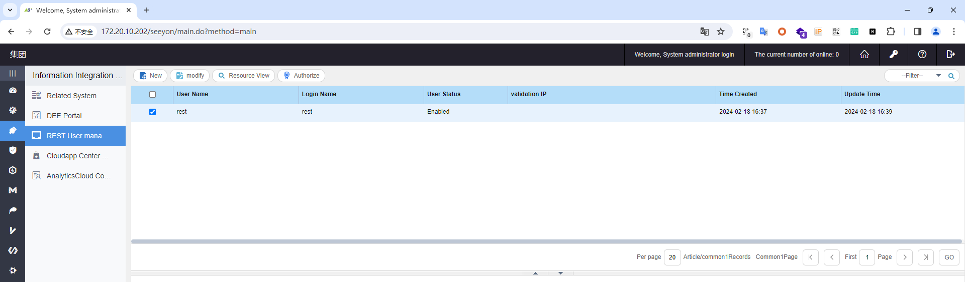 image-20240219161633183