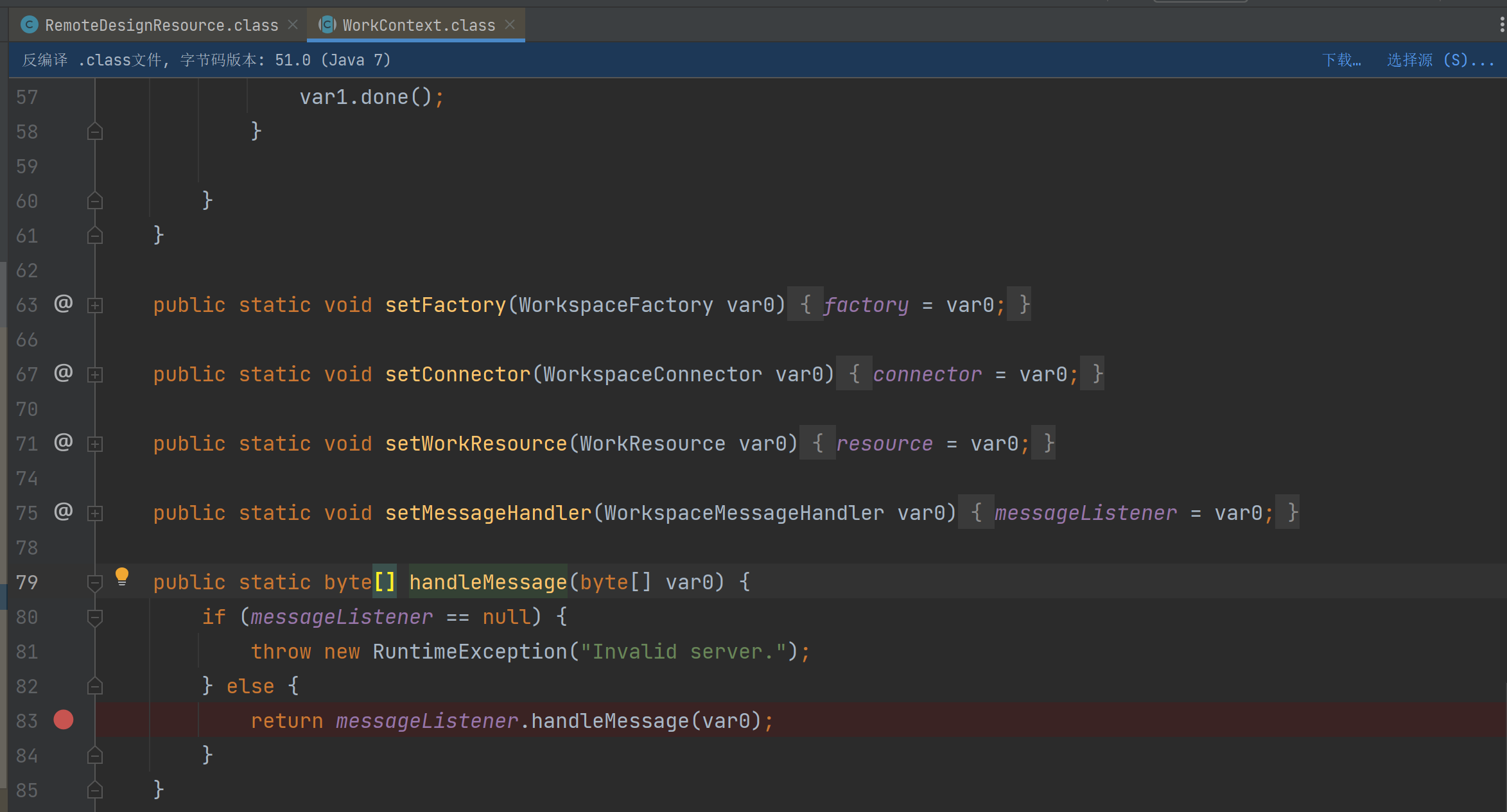 image-20240304094231887
