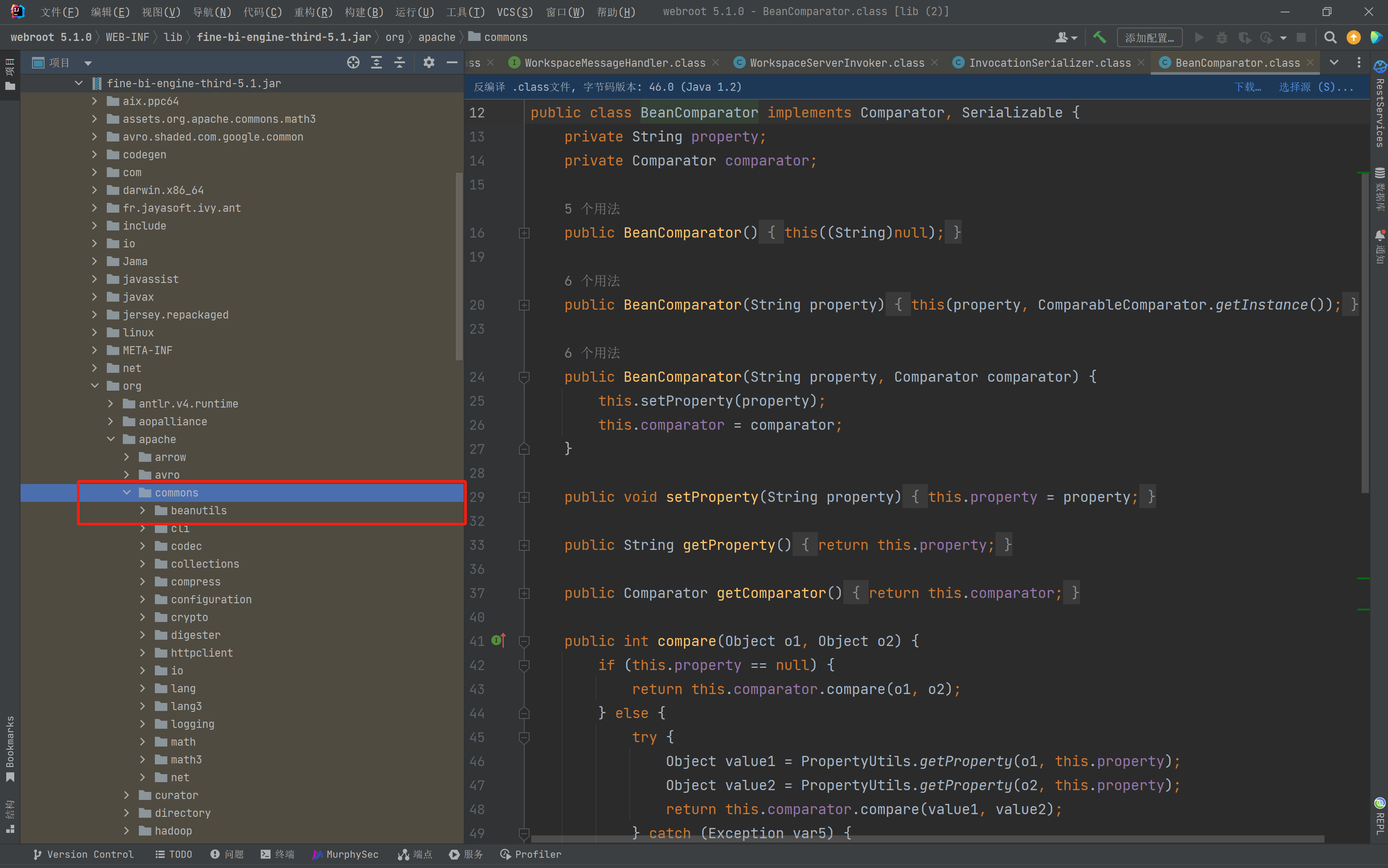 image-20240304105926959