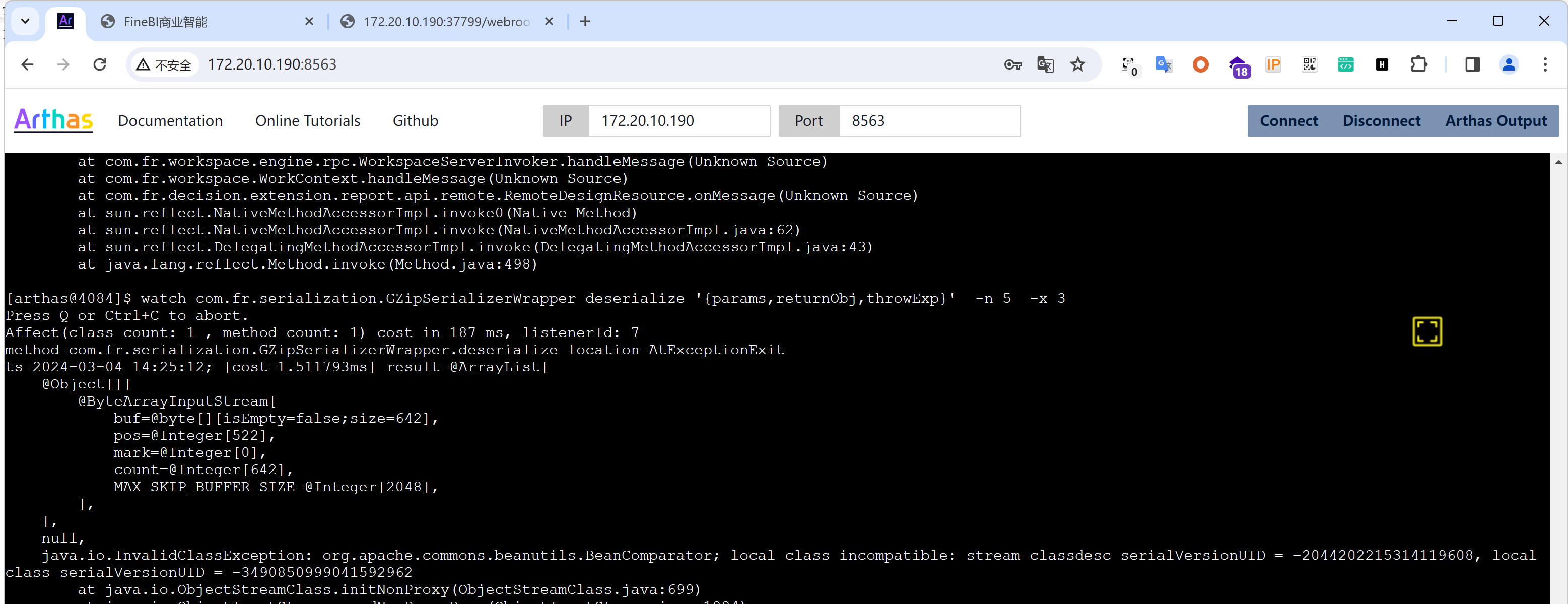 ·image-20240304143936452