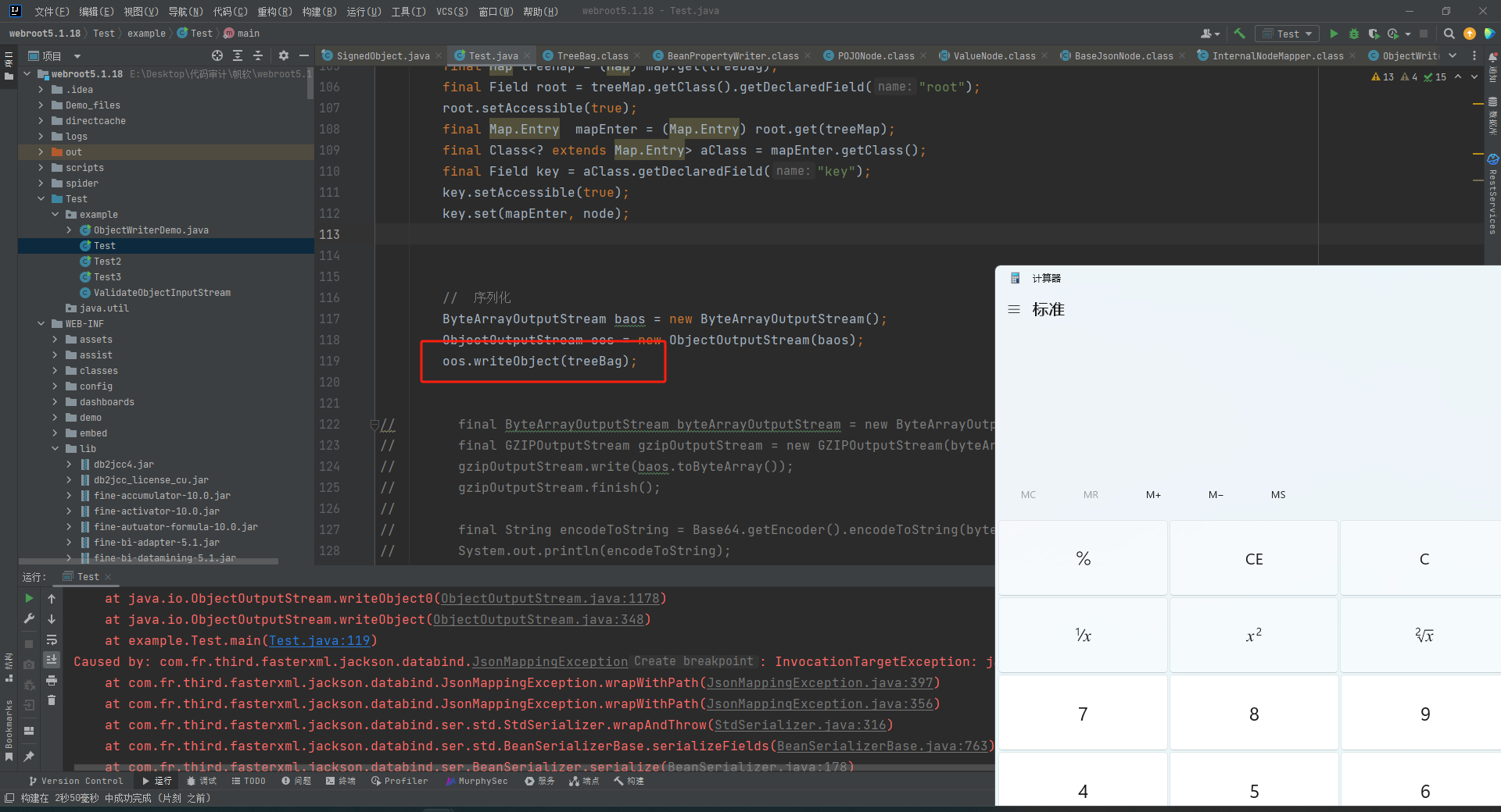 image-20240305225341956