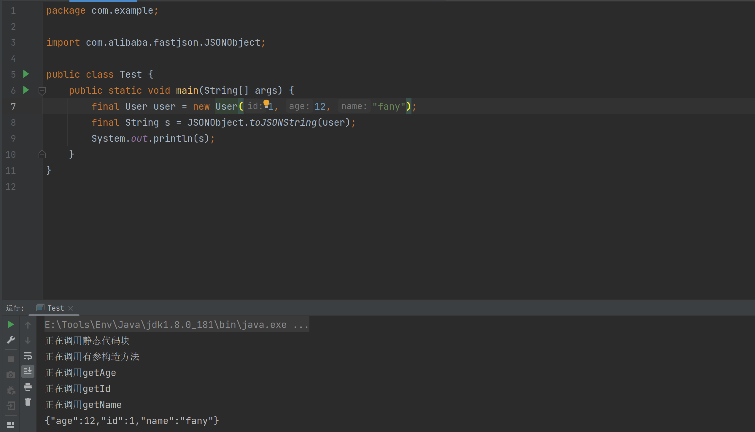 image-20240306145026712
