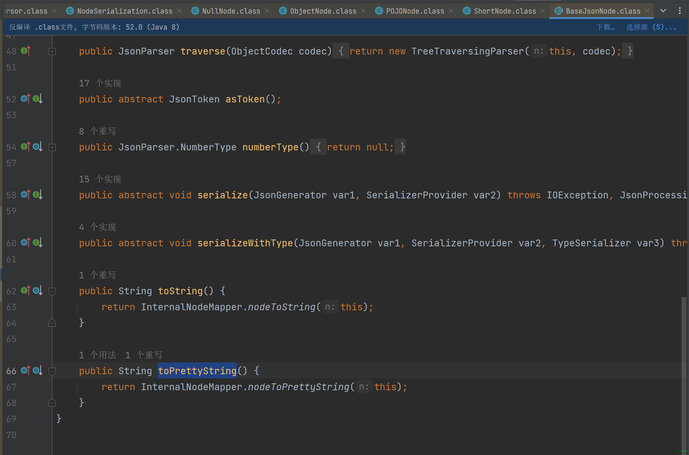 image-20240306150913308