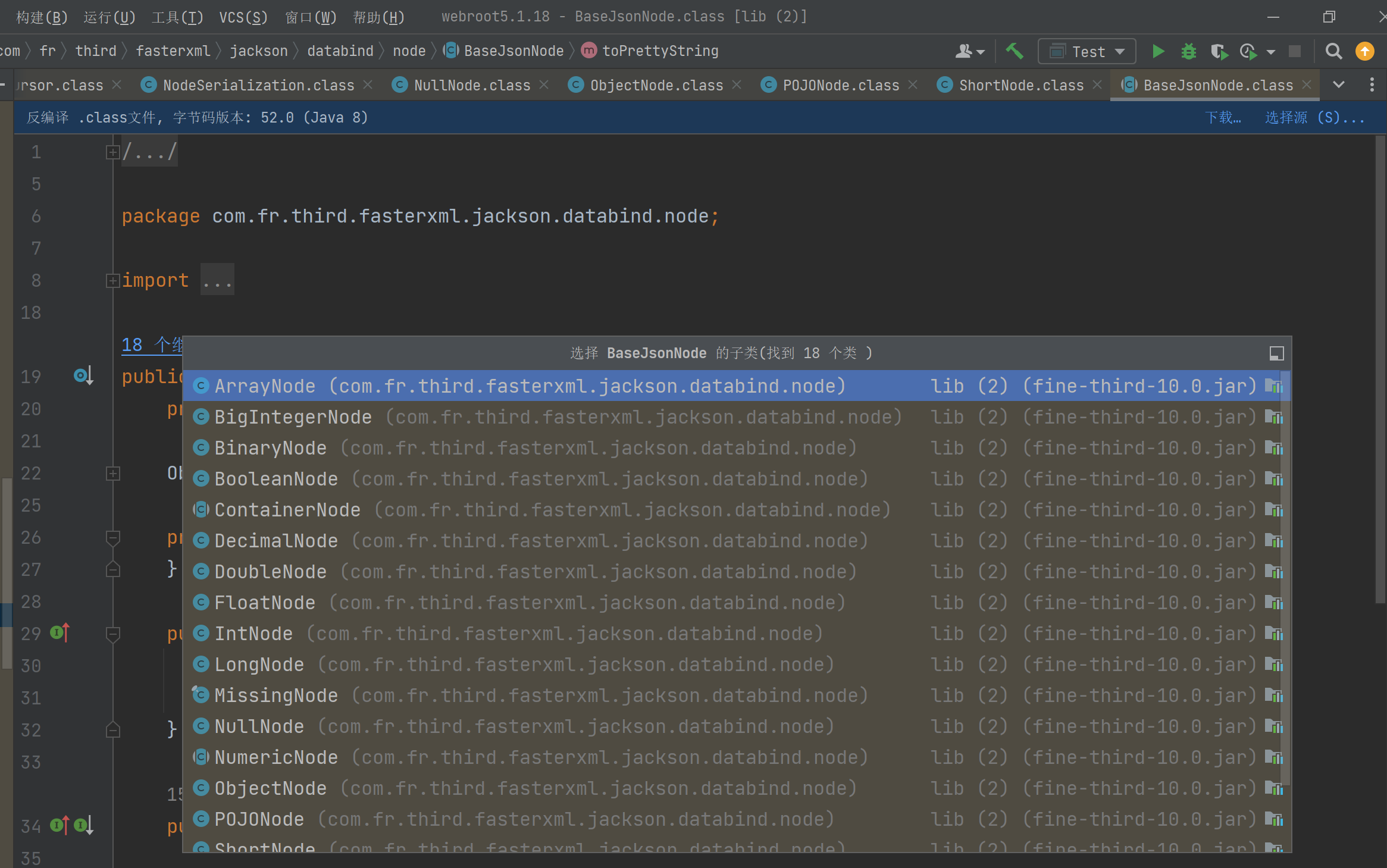 image-20240306151118680
