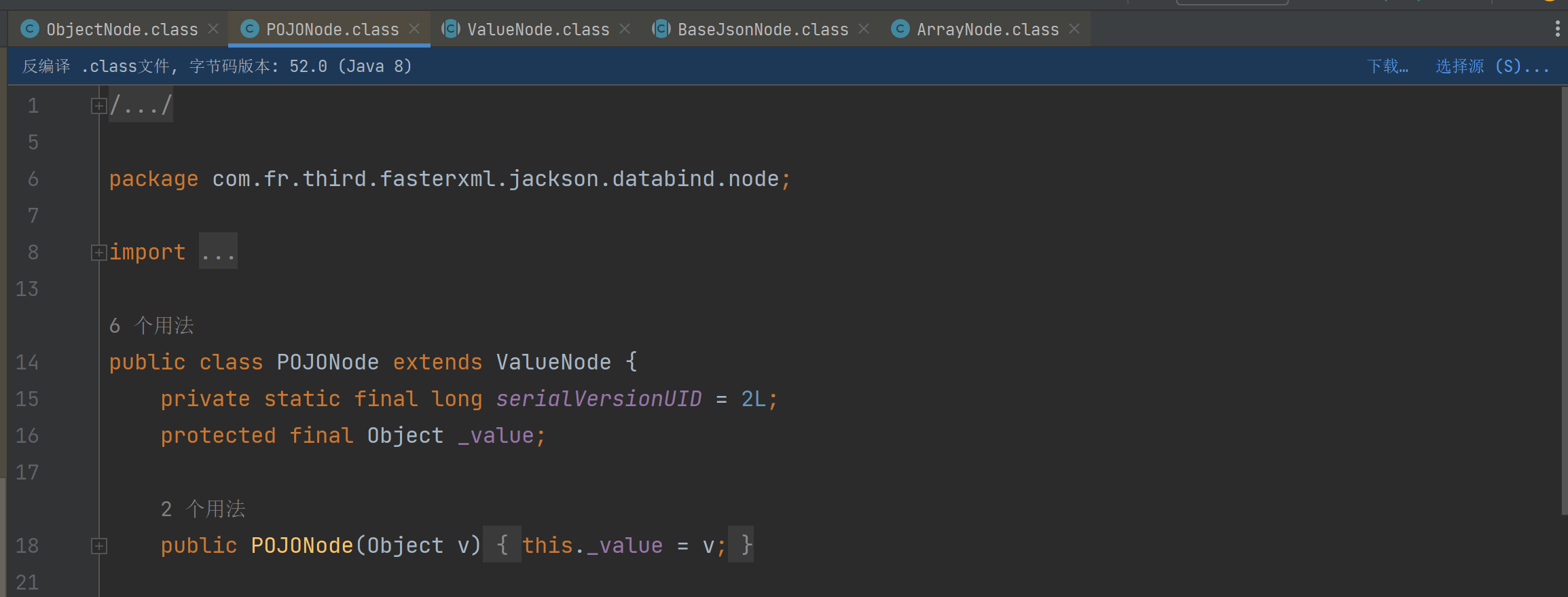 image-20240306152141790