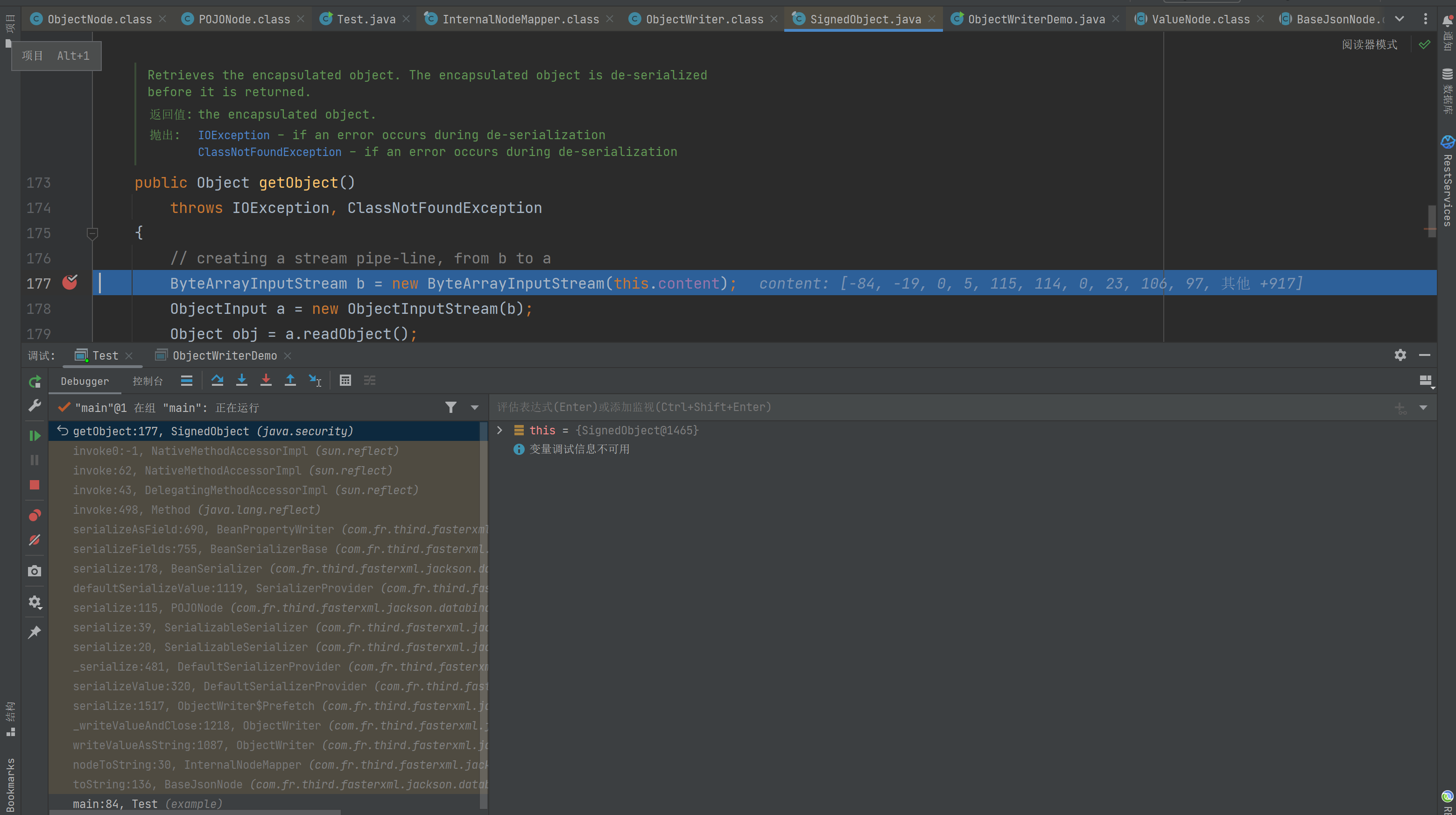 image-20240306152600445