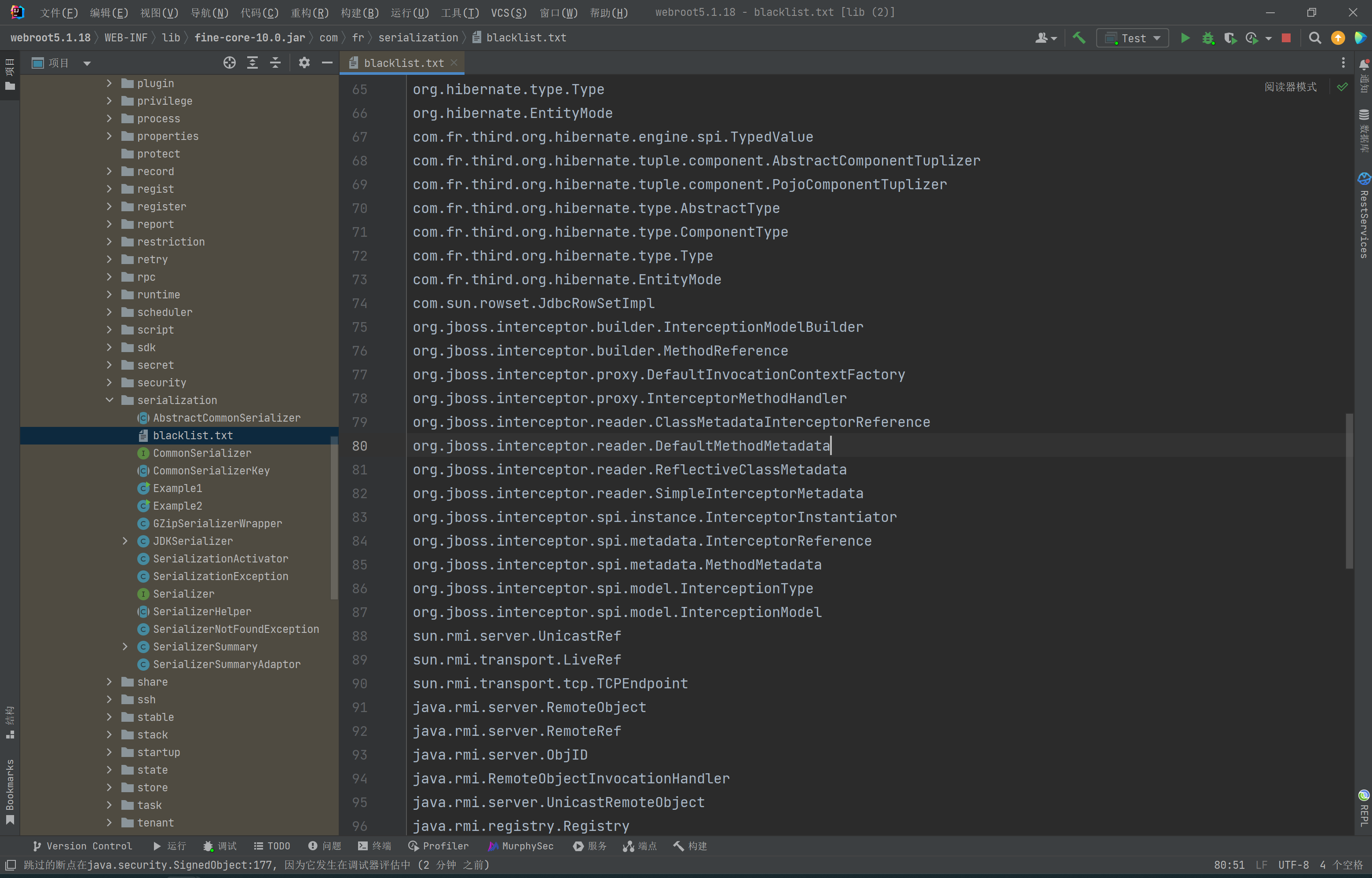 image-20240306153023320