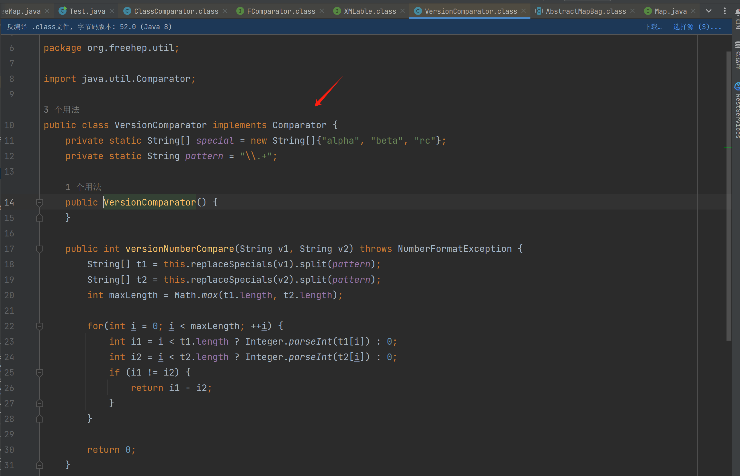 image-20240306161030550