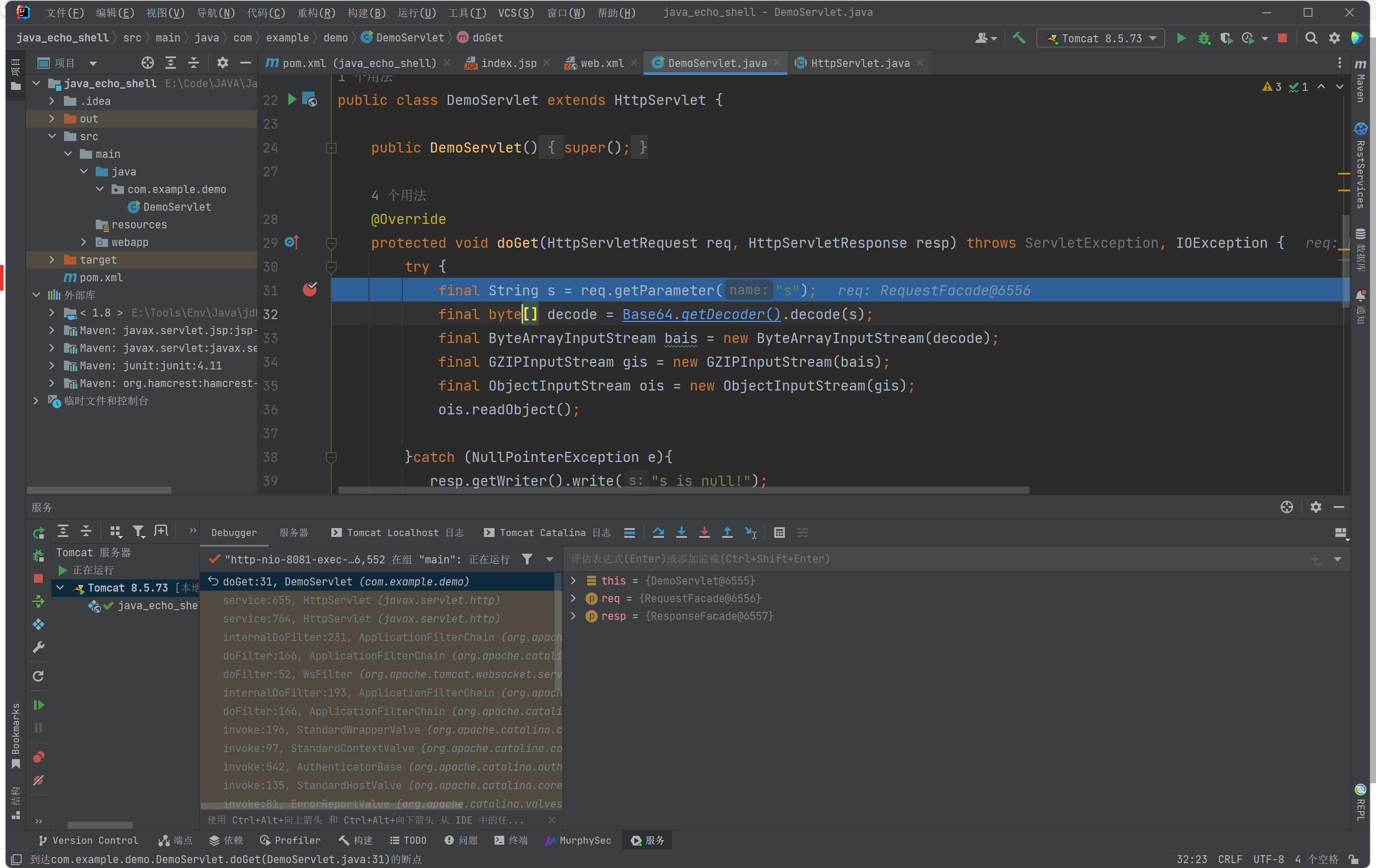 image-20240311154229719