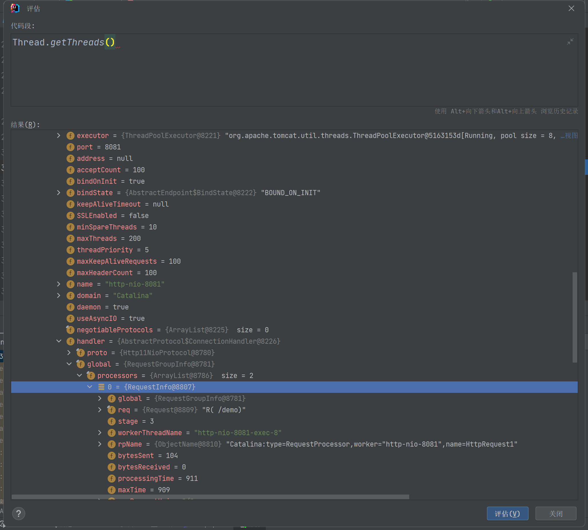 image-20240311160037048