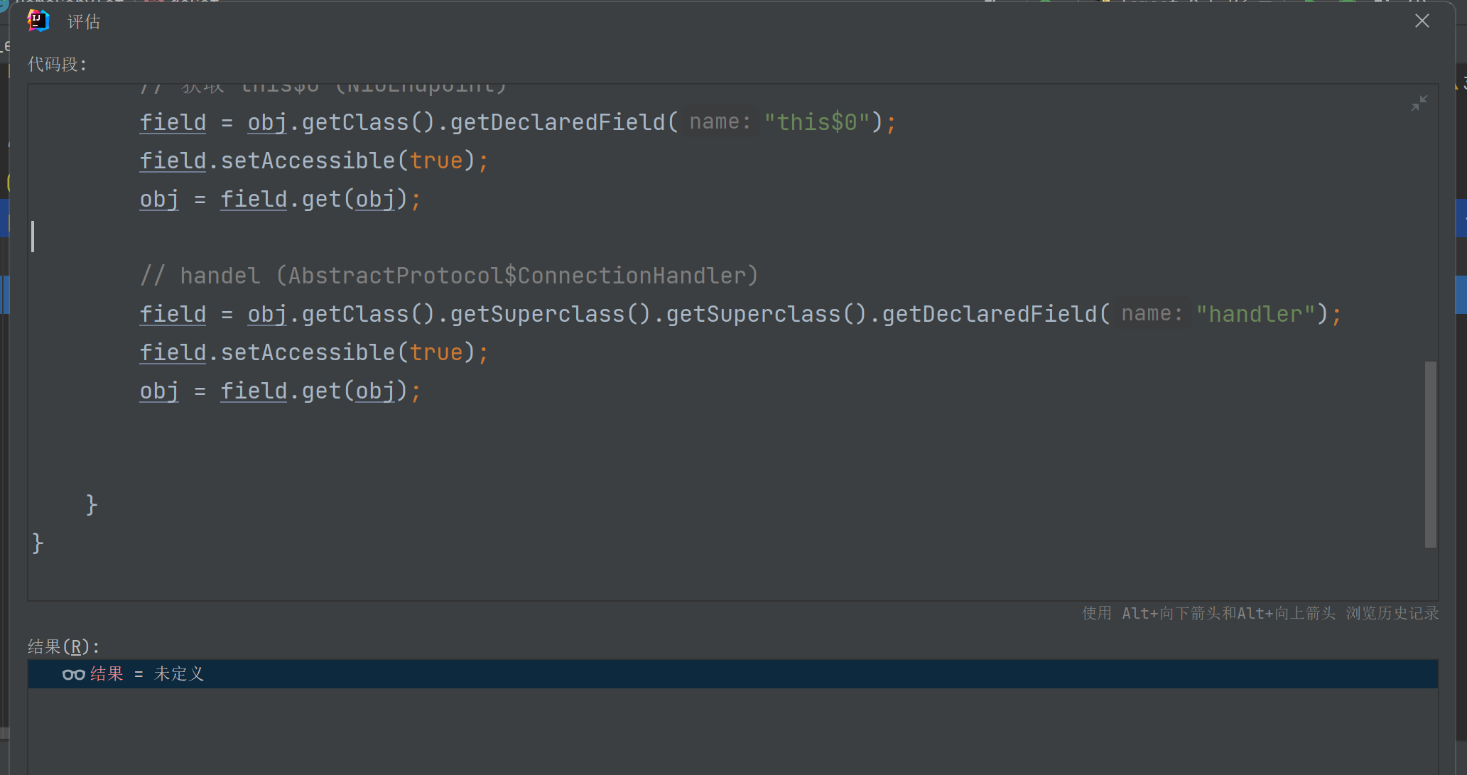 image-20240311170453180