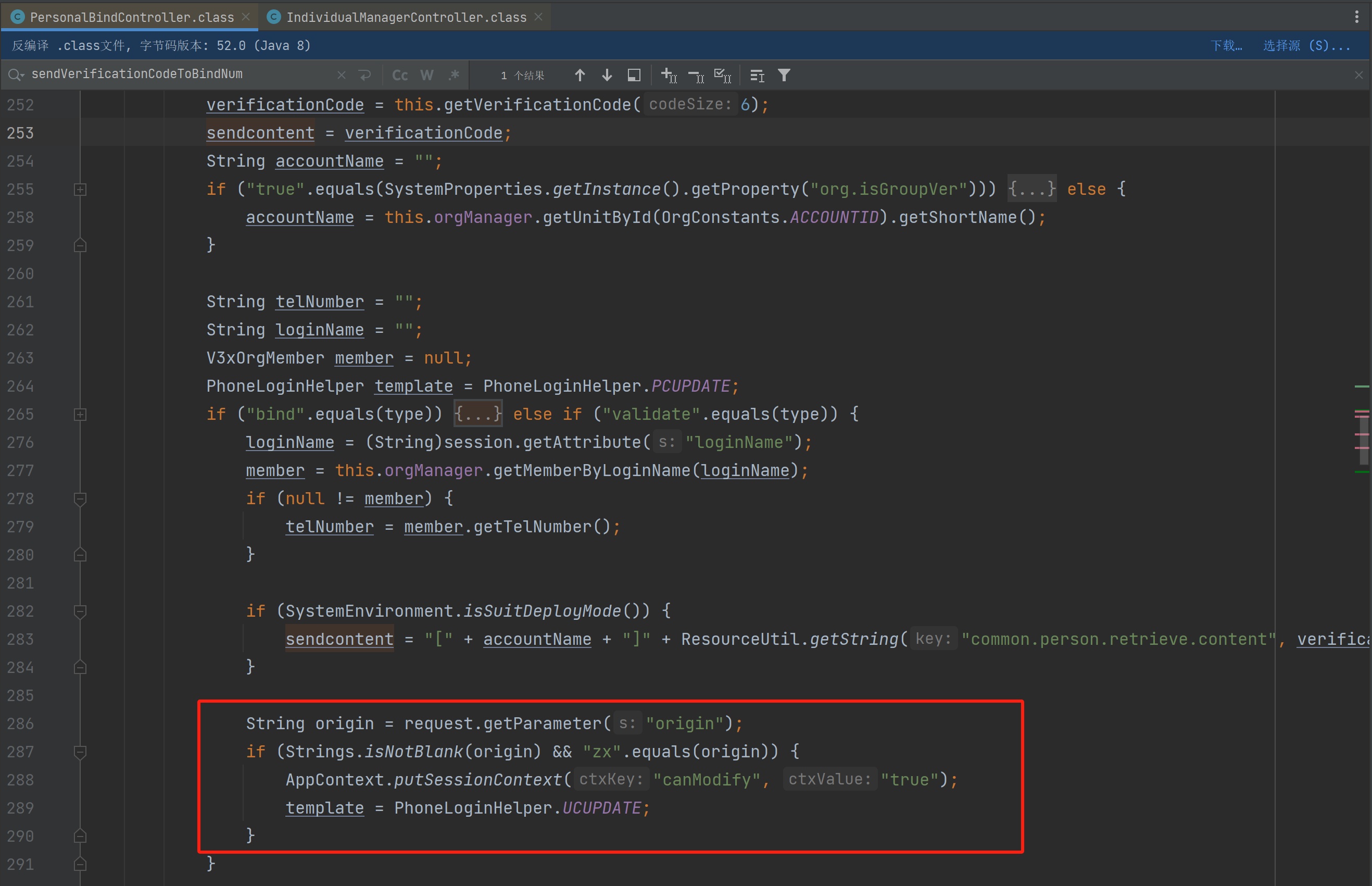 image-20240313163507116
