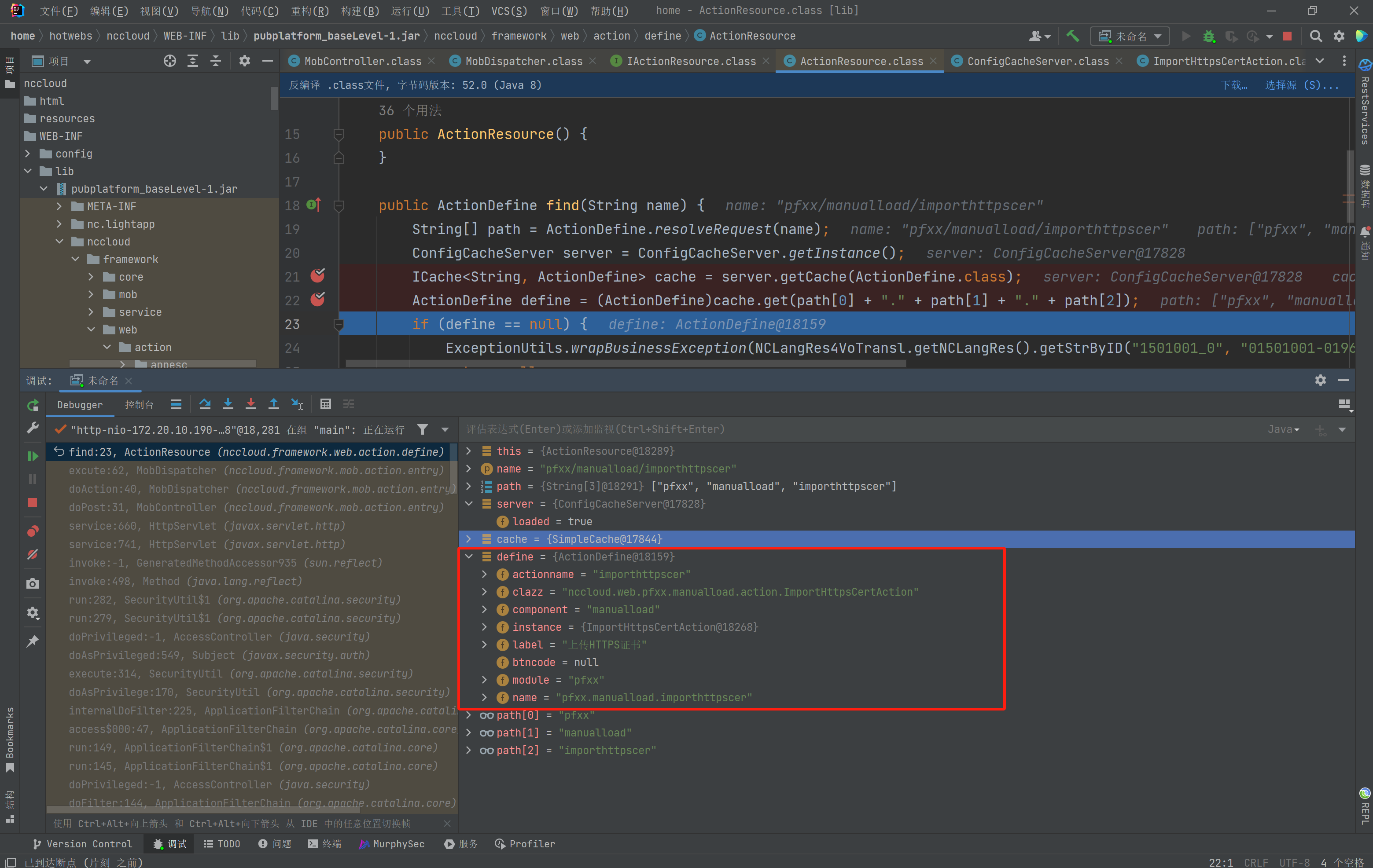 image-20240324025645145
