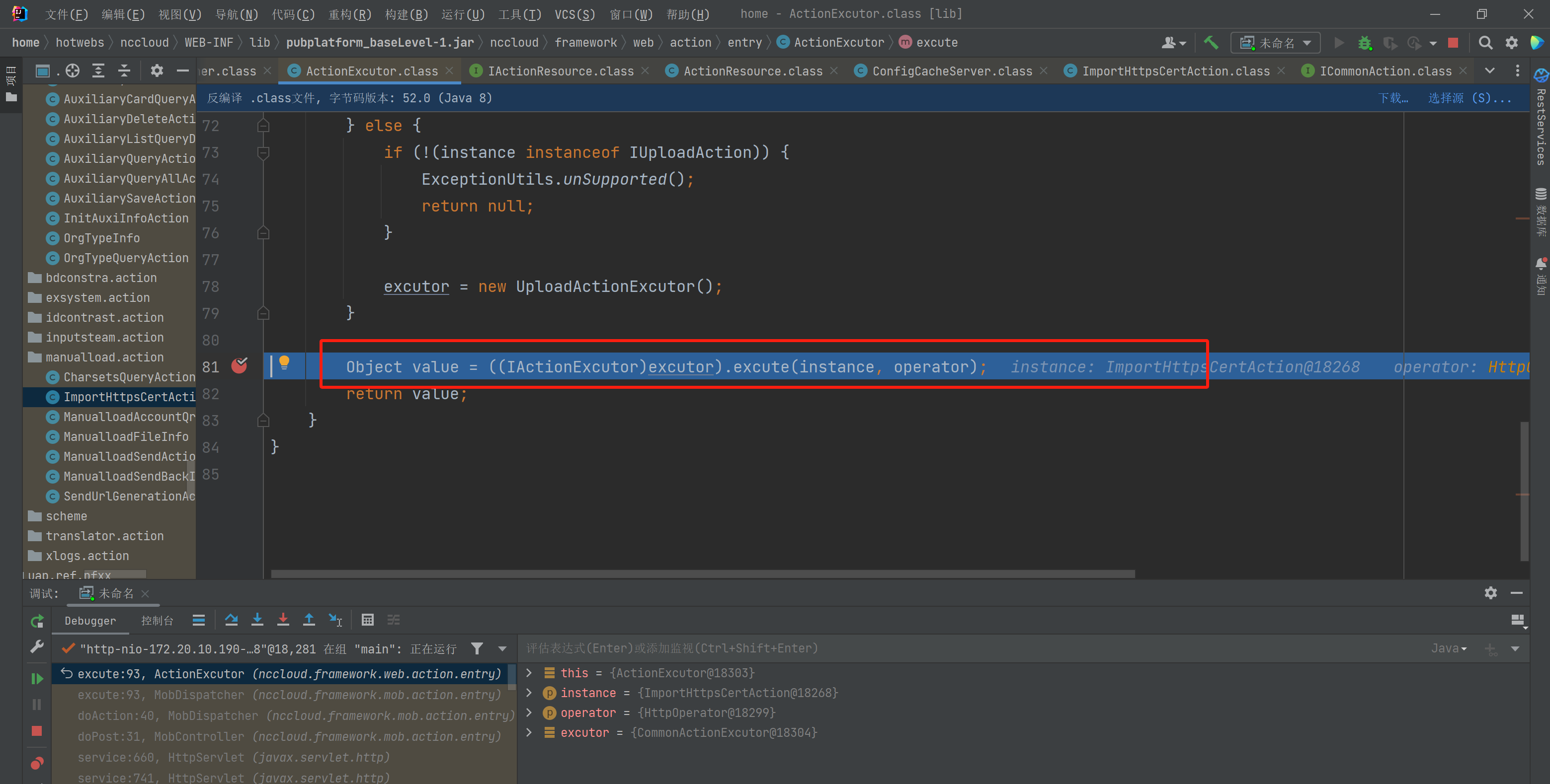 image-20240324030512710