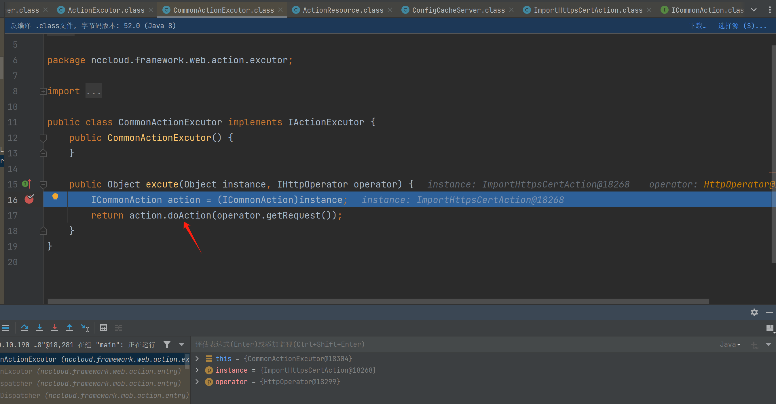 image-20240324030627273