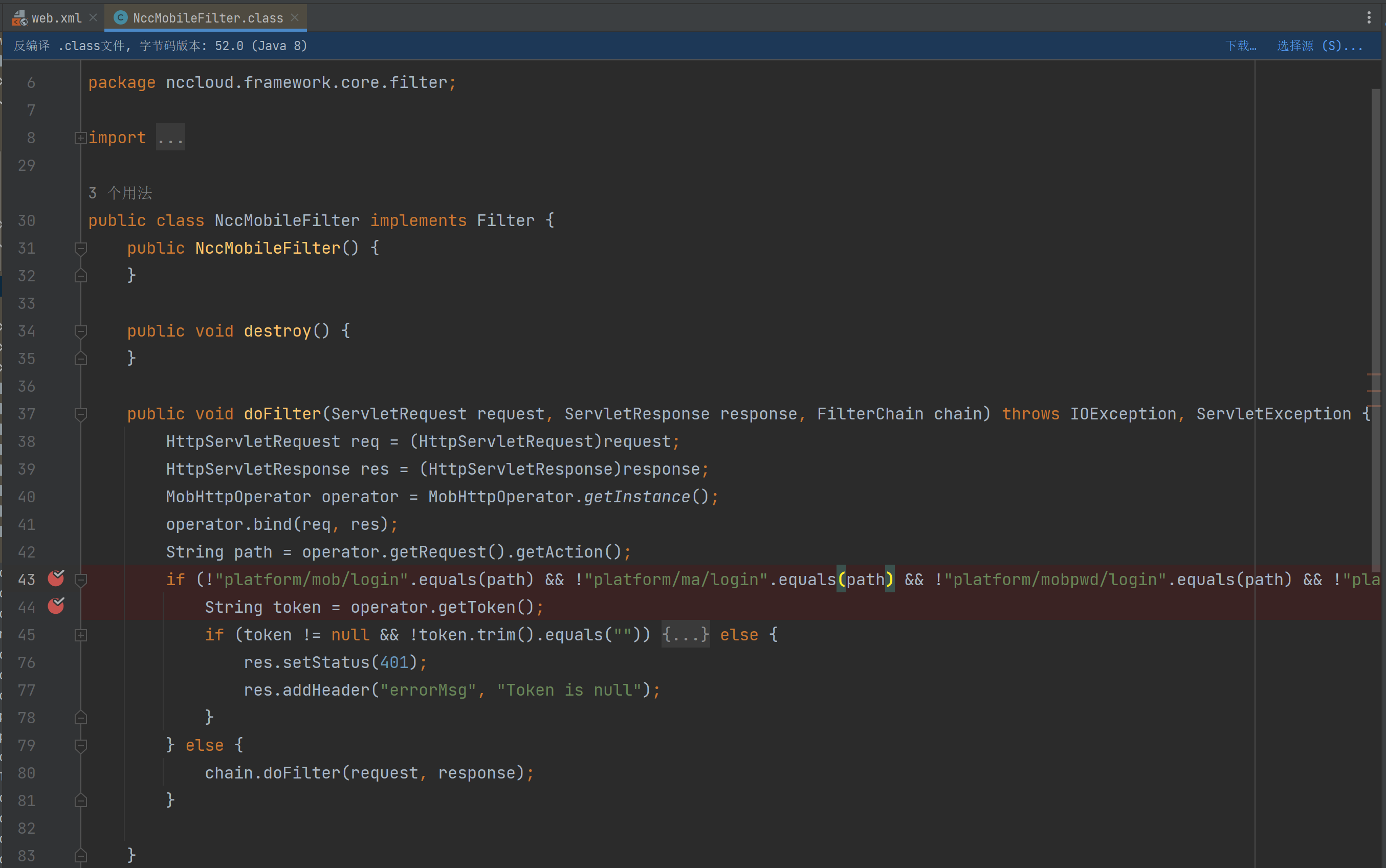image-20240324032000997