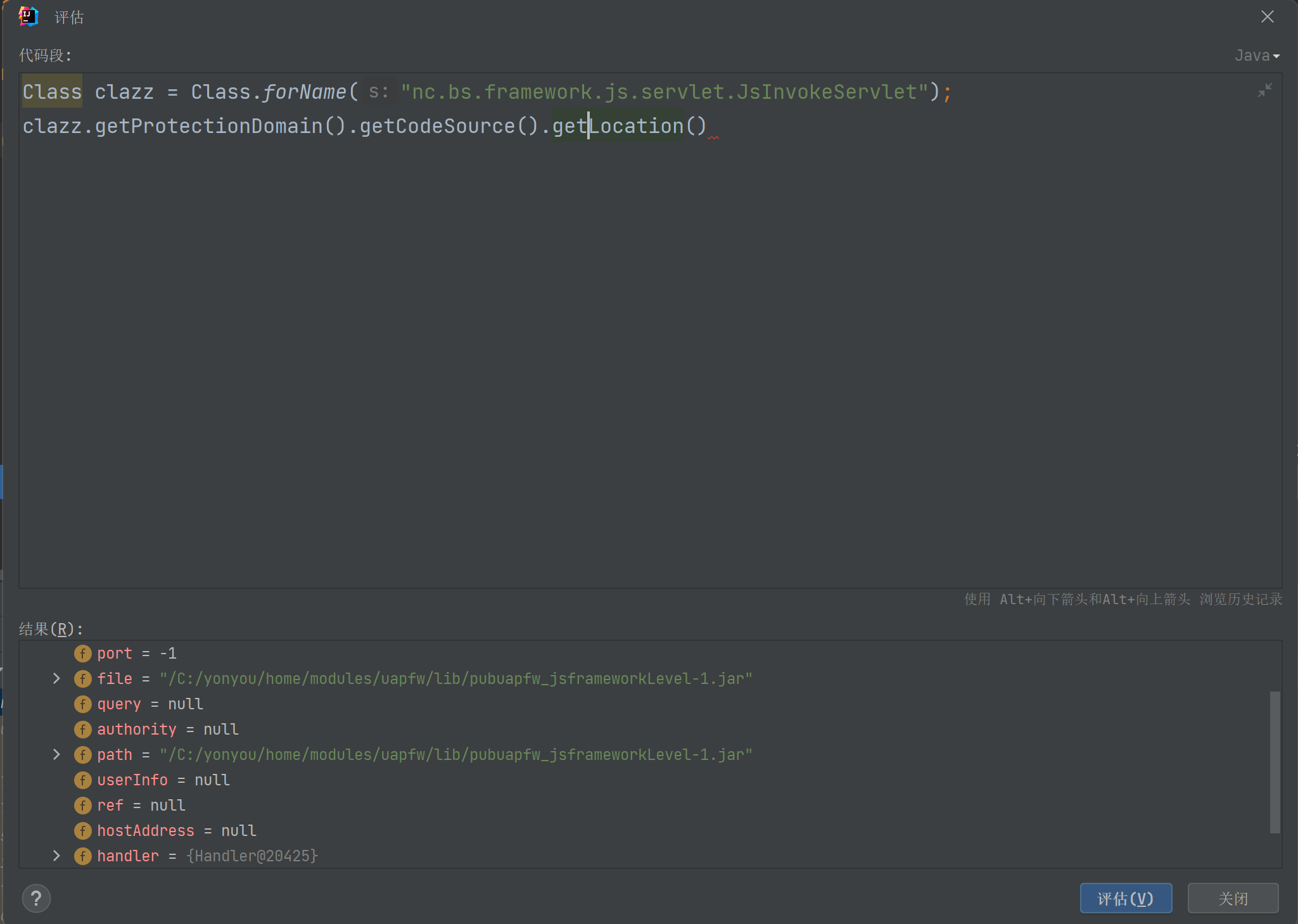 image-20240325211613823