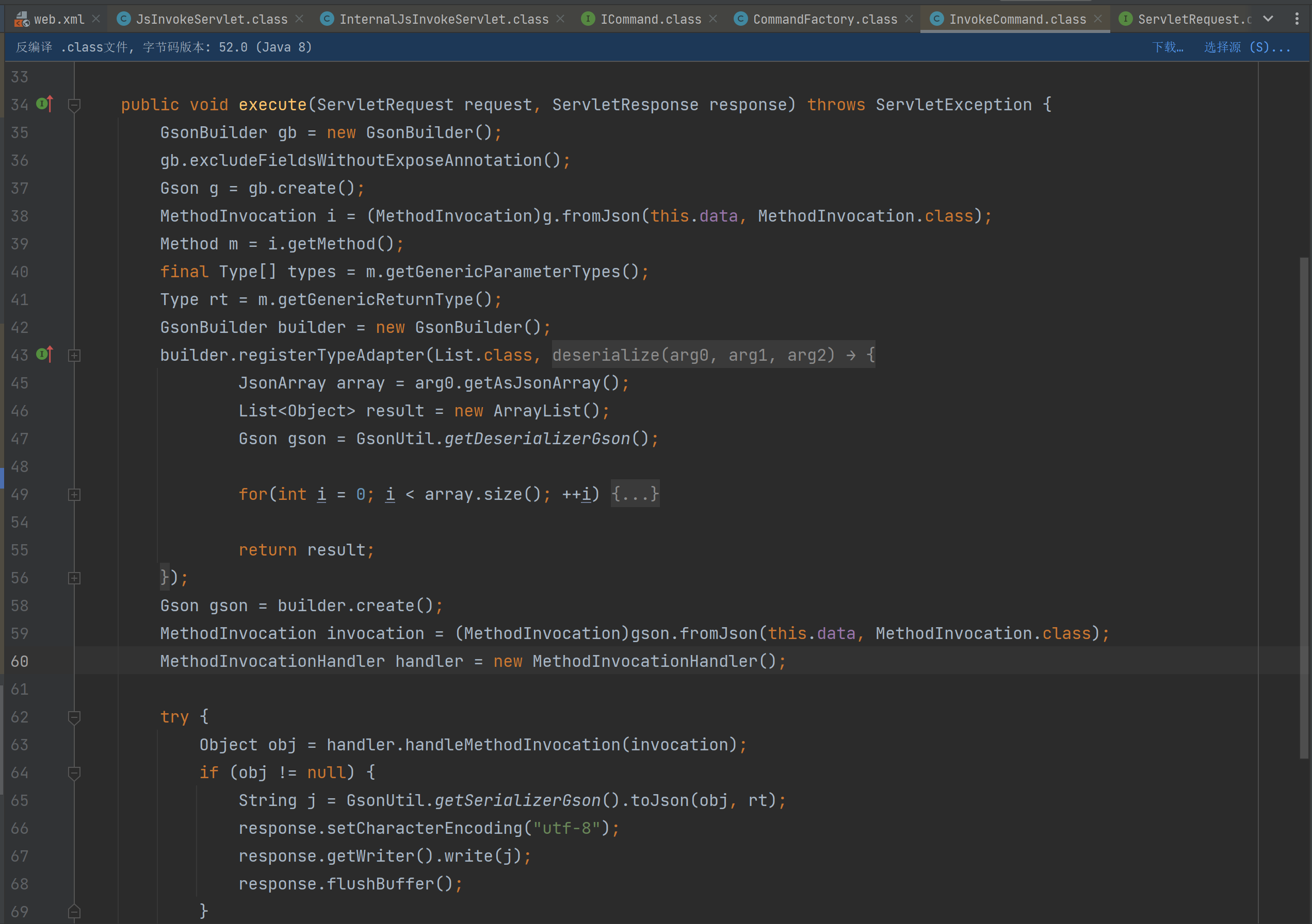 image-20240325213525031