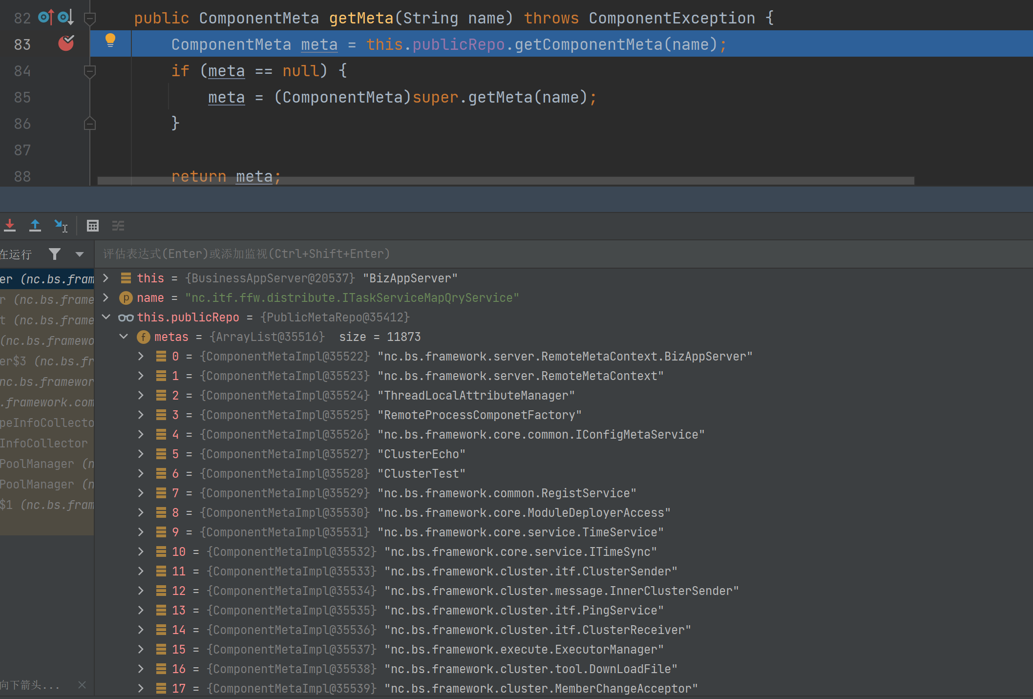 image-20240326000551575