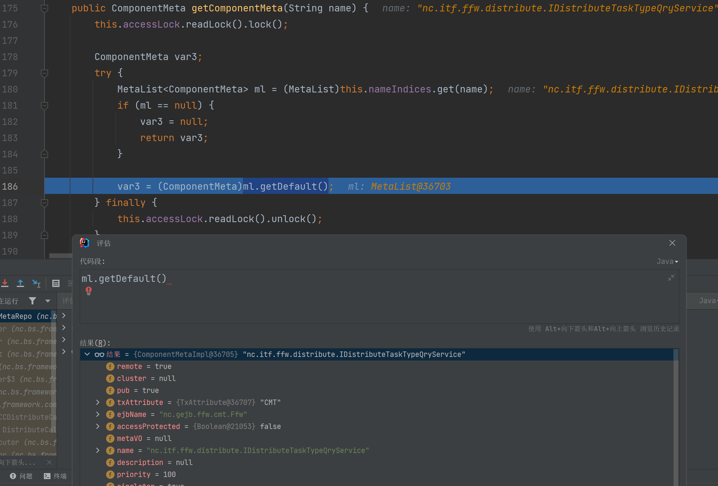 image-20240326002252871