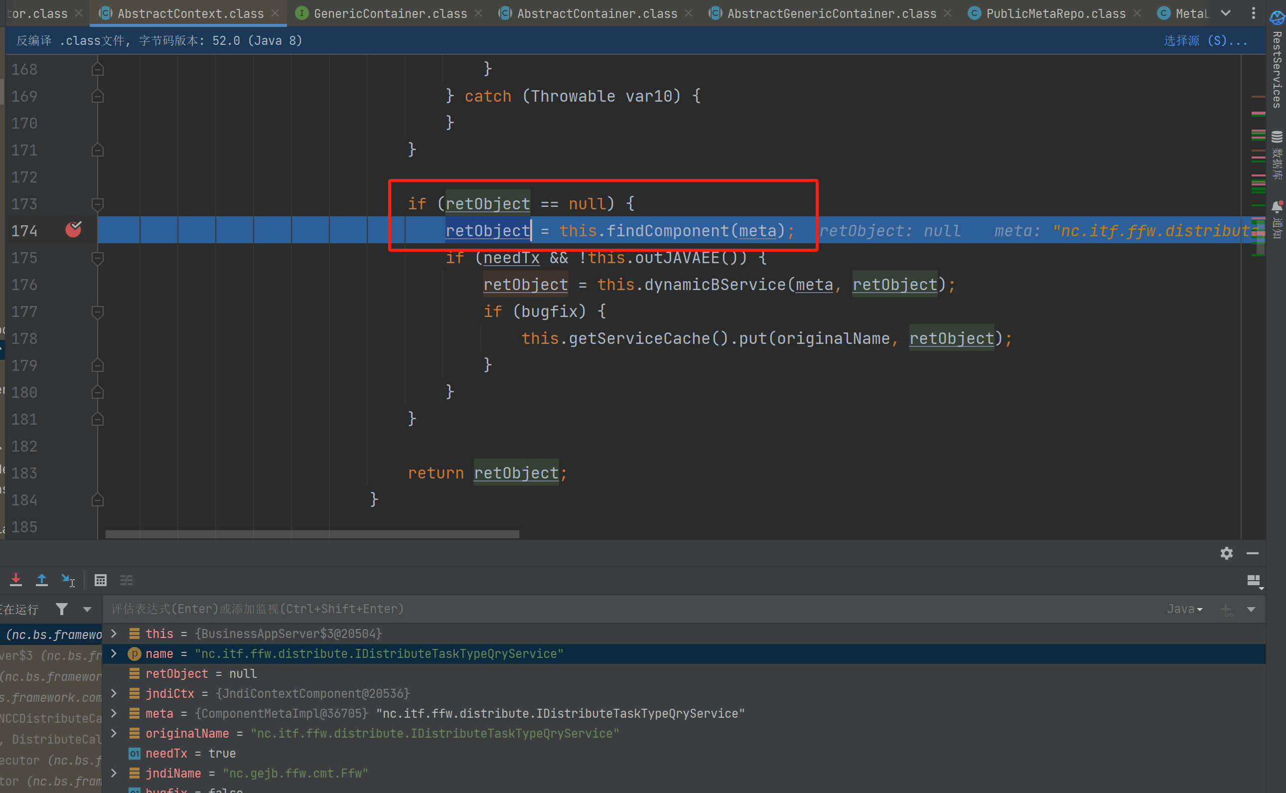 image-20240326002358185