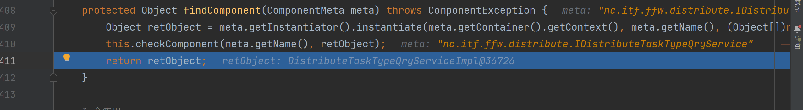 image-20240326002539222