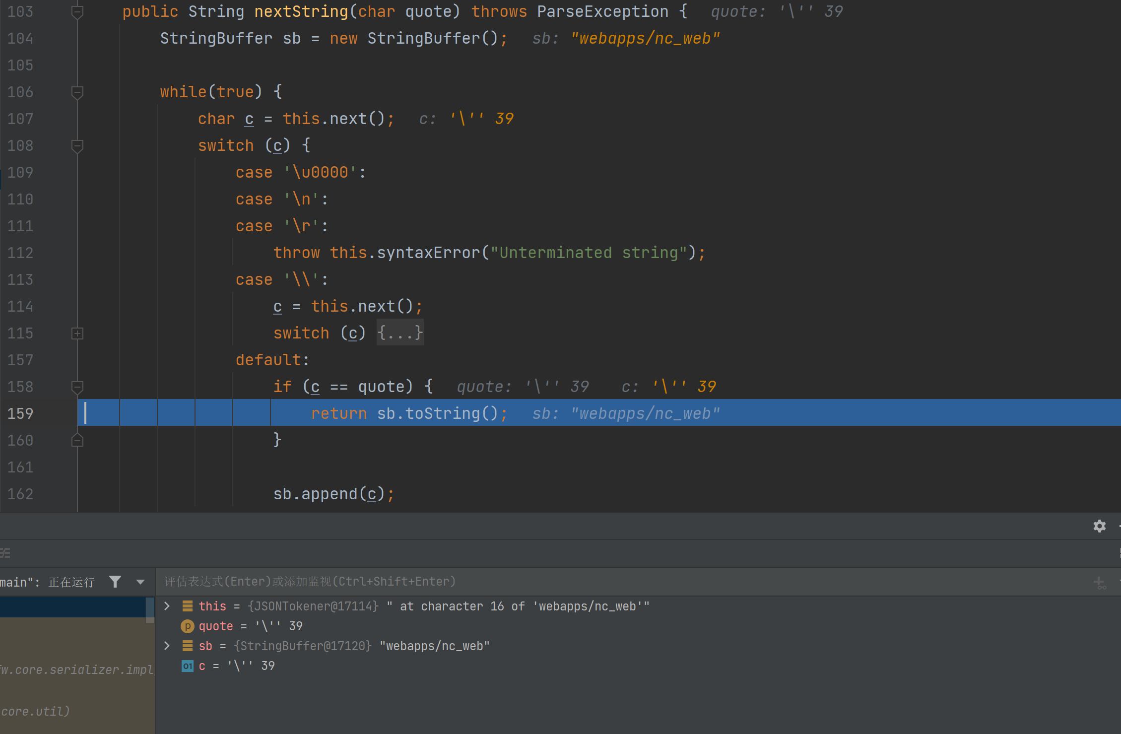 image-20240329233452349