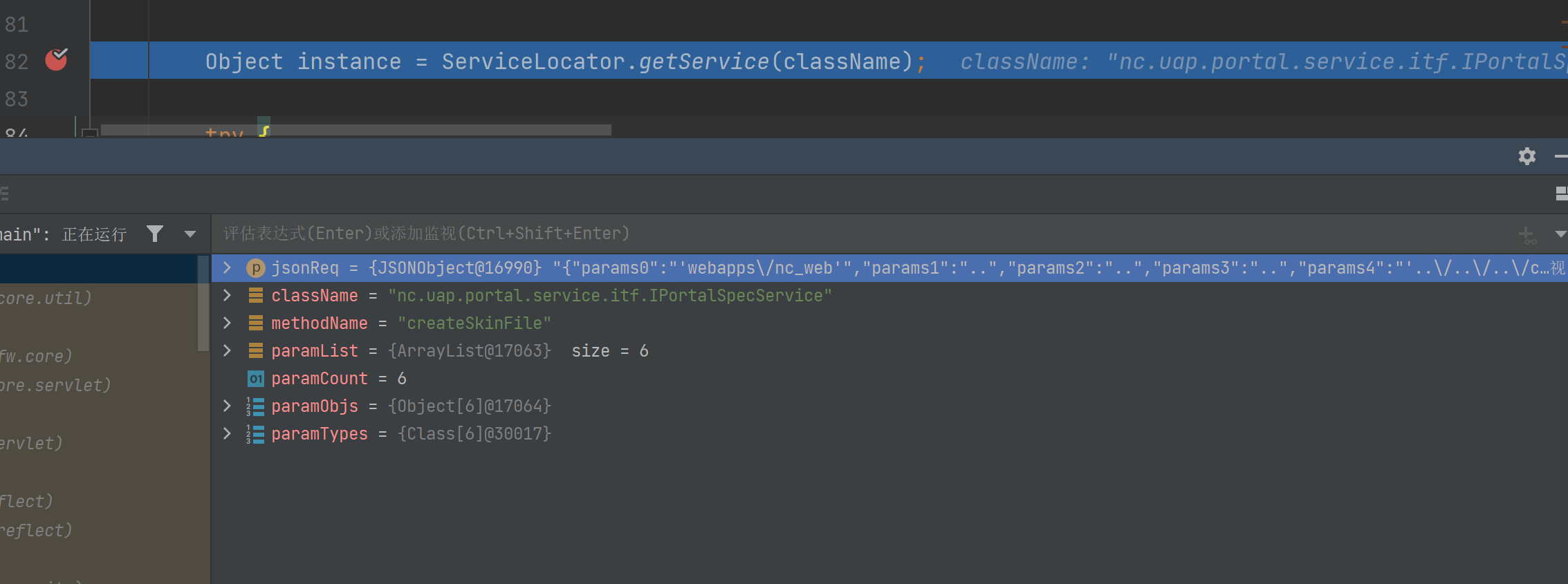 image-20240329234251636