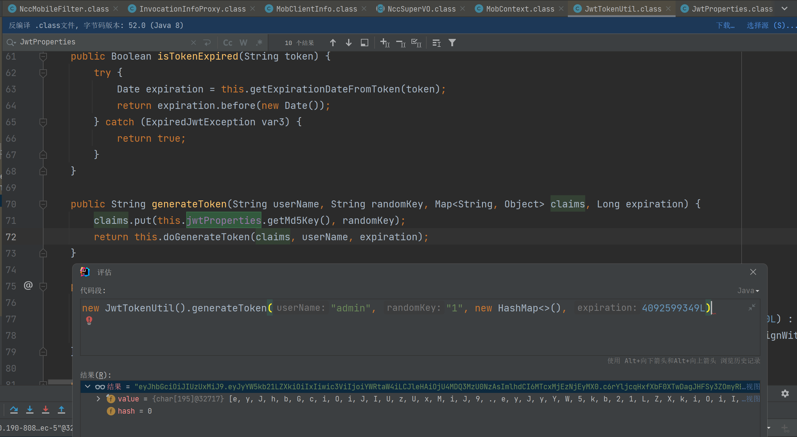 image-20240403172230633