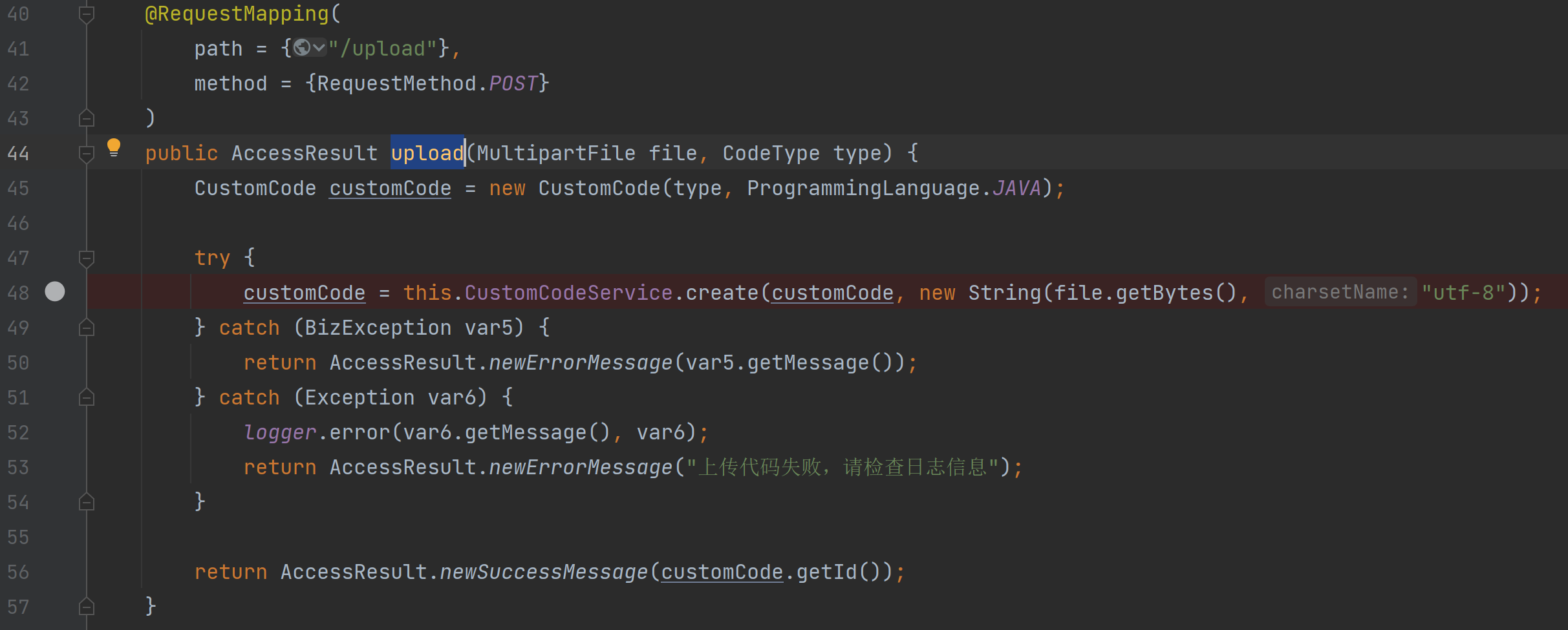 image-20240507232518025