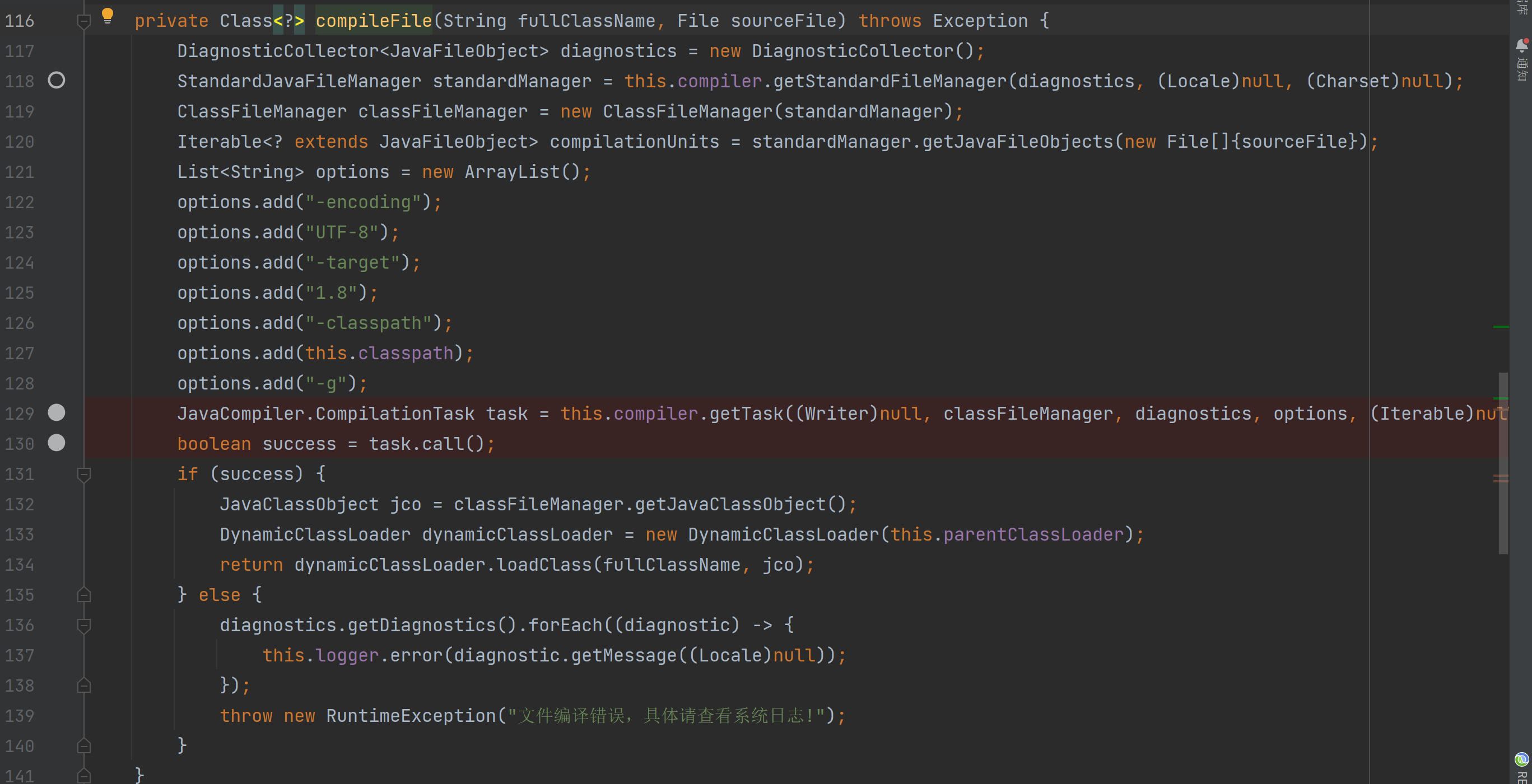 image-20240507233128145