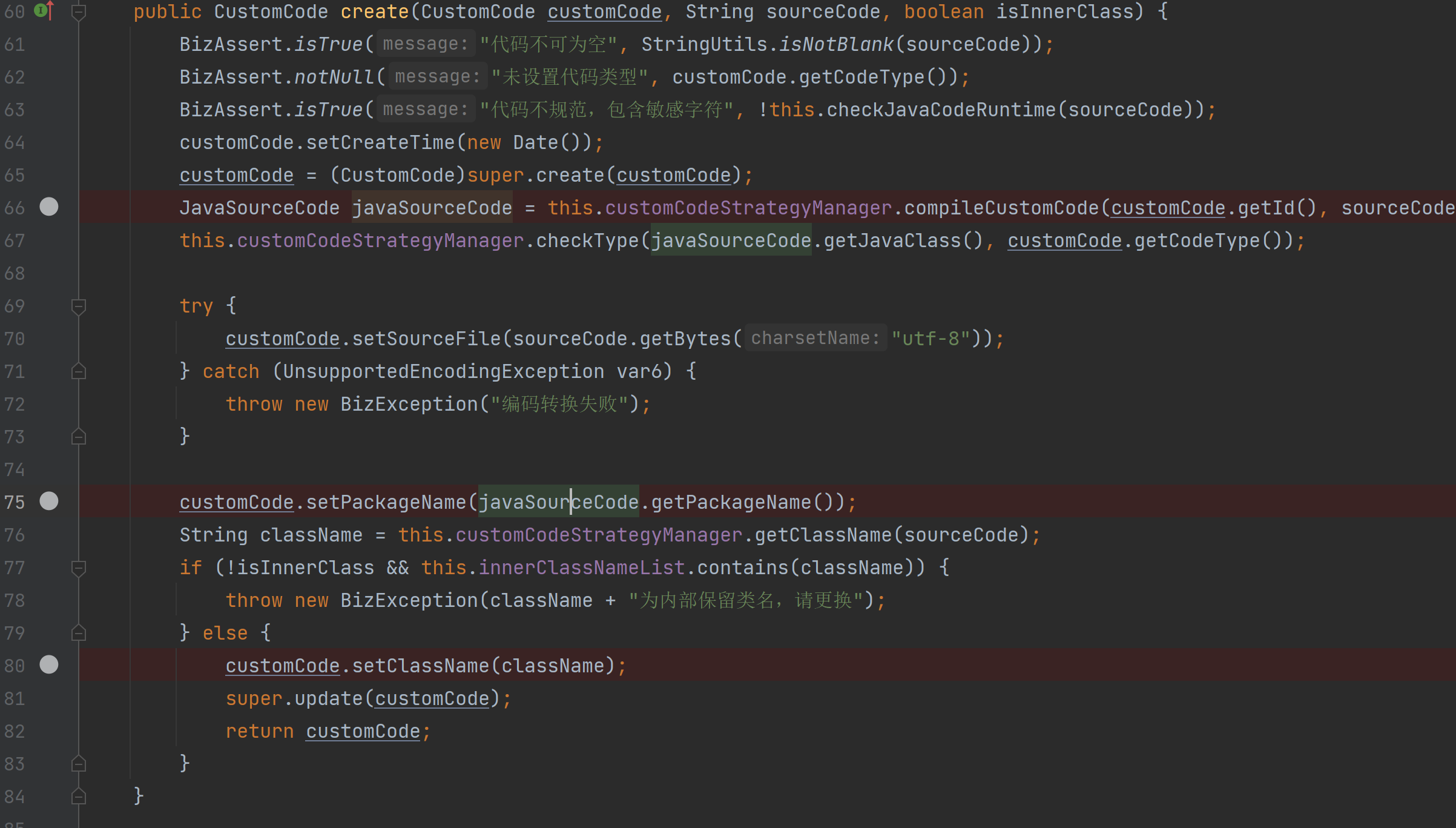 image-20240507233818422