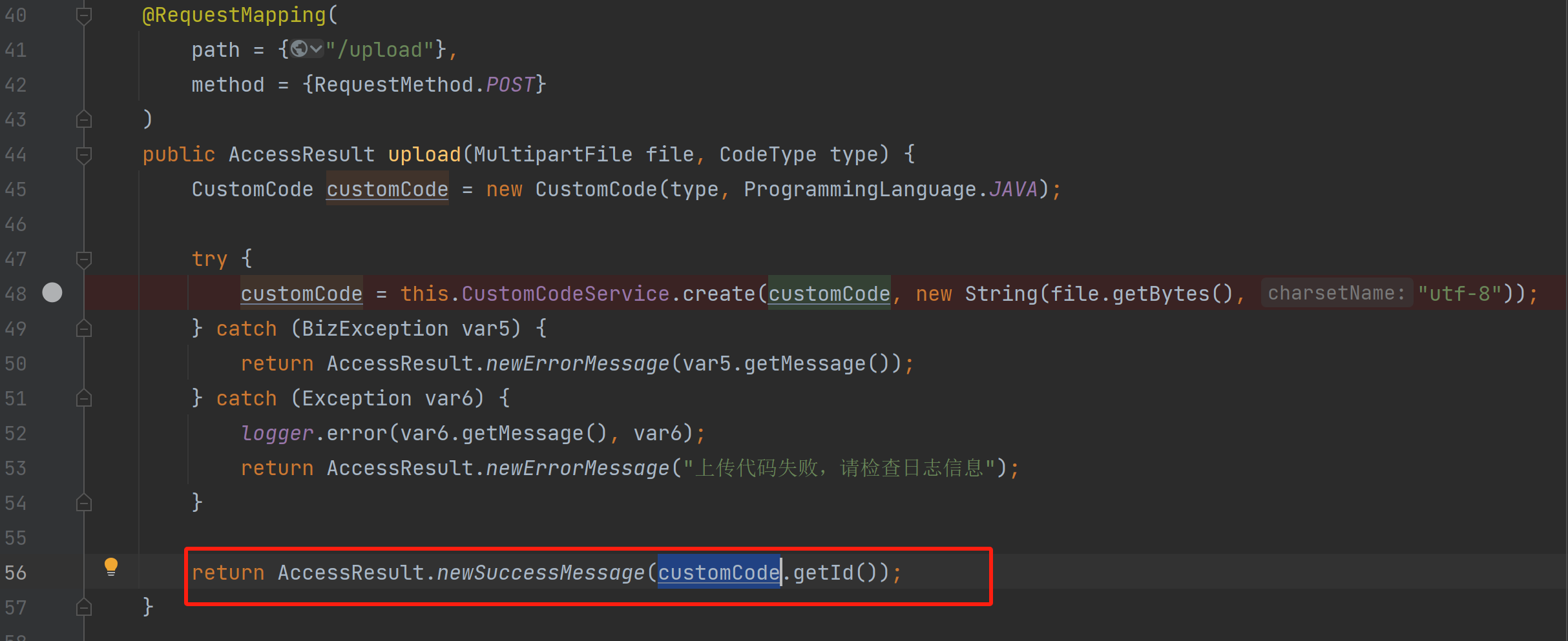 image-20240507234044959