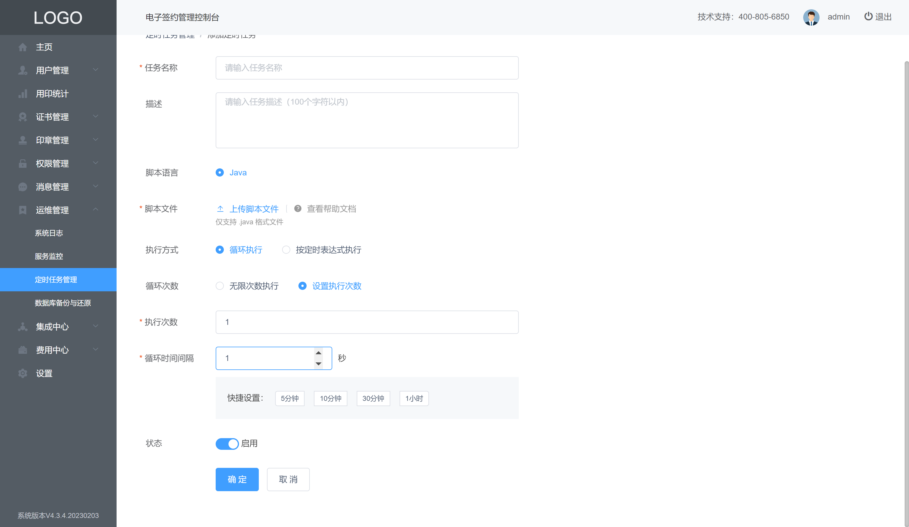 image-20240507234800133