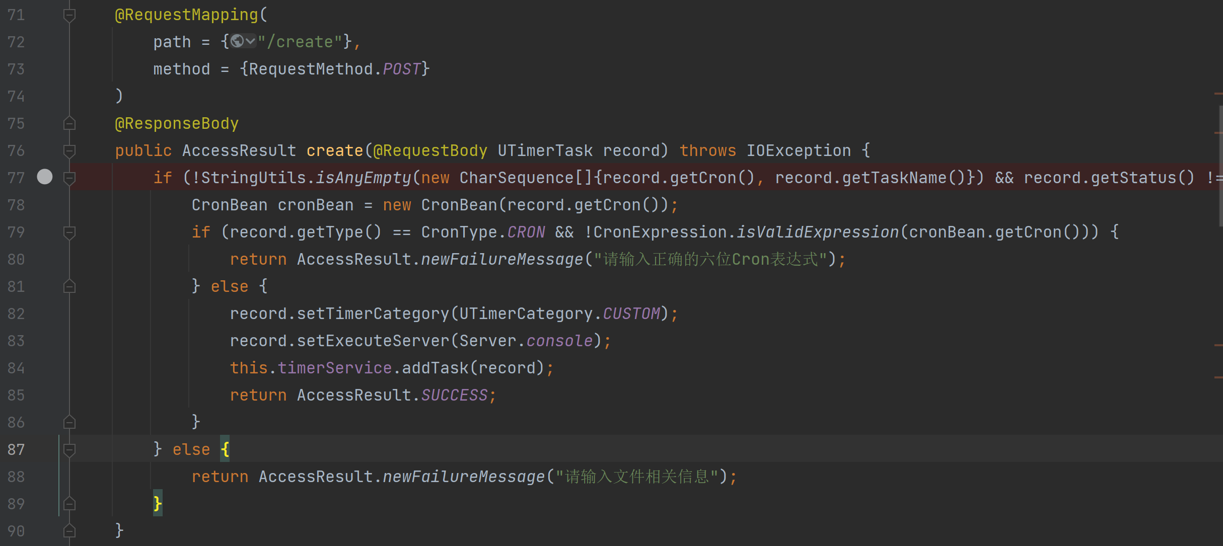 image-20240507235058901