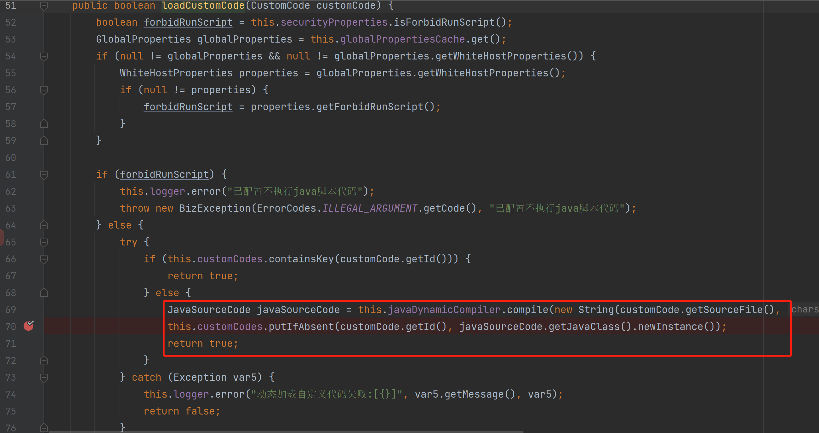 image-20240507235742187