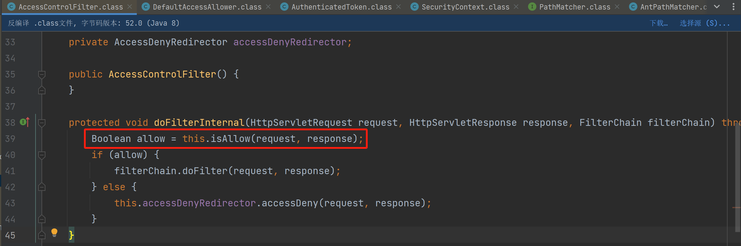 image-20240508212710853