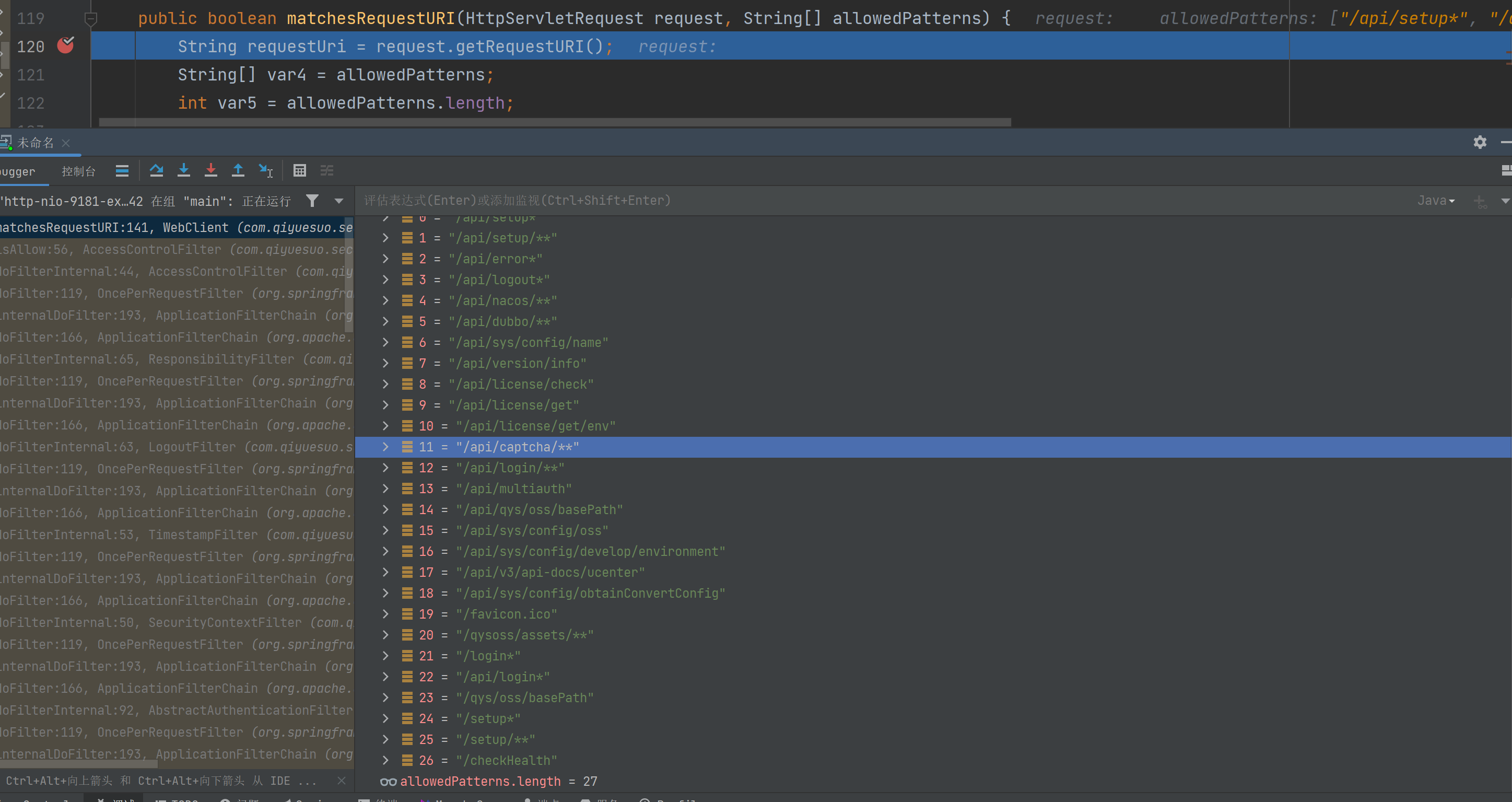 image-20240508221801543