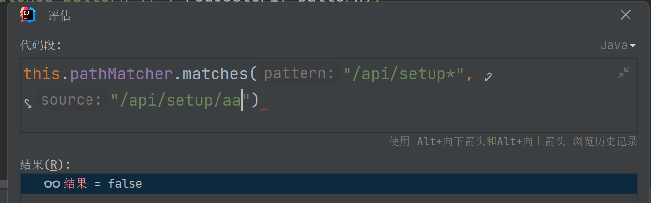 image-20240508224818497