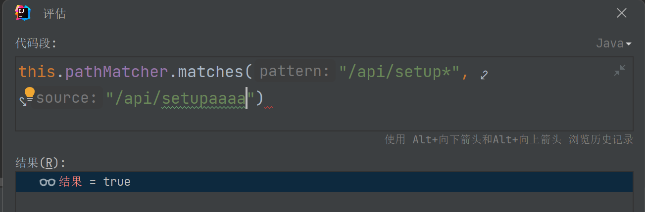 image-20240508224832778