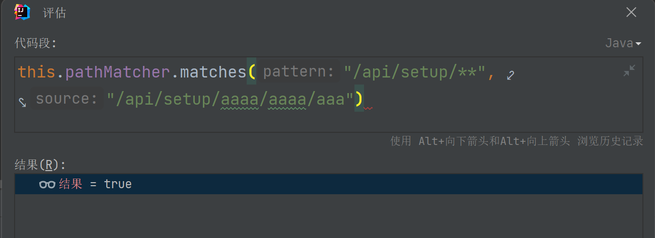 image-20240508224944792