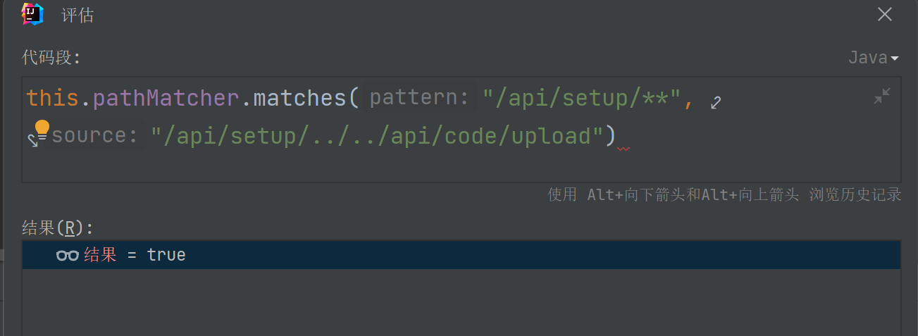 image-20240508225409536