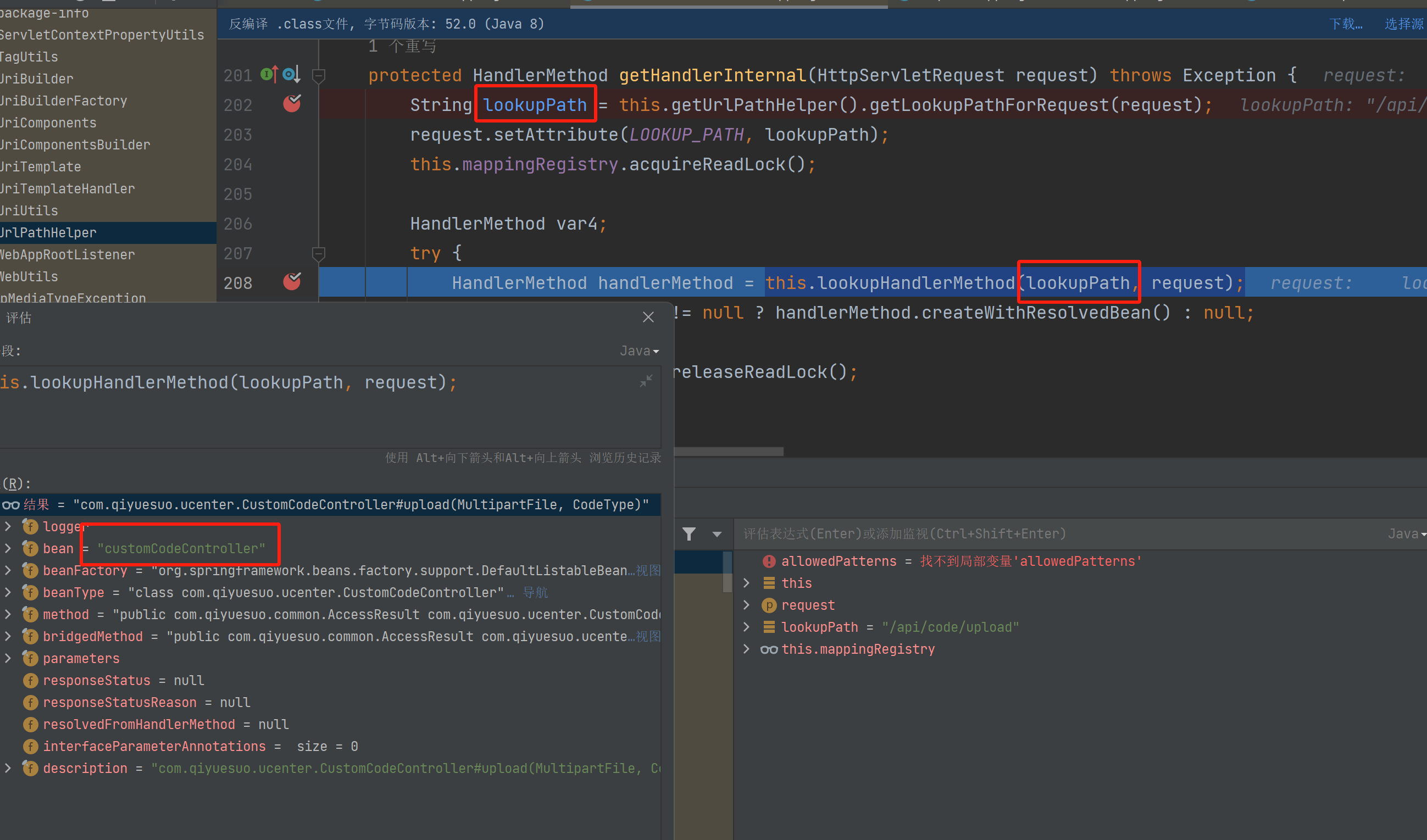 image-20240509002218880