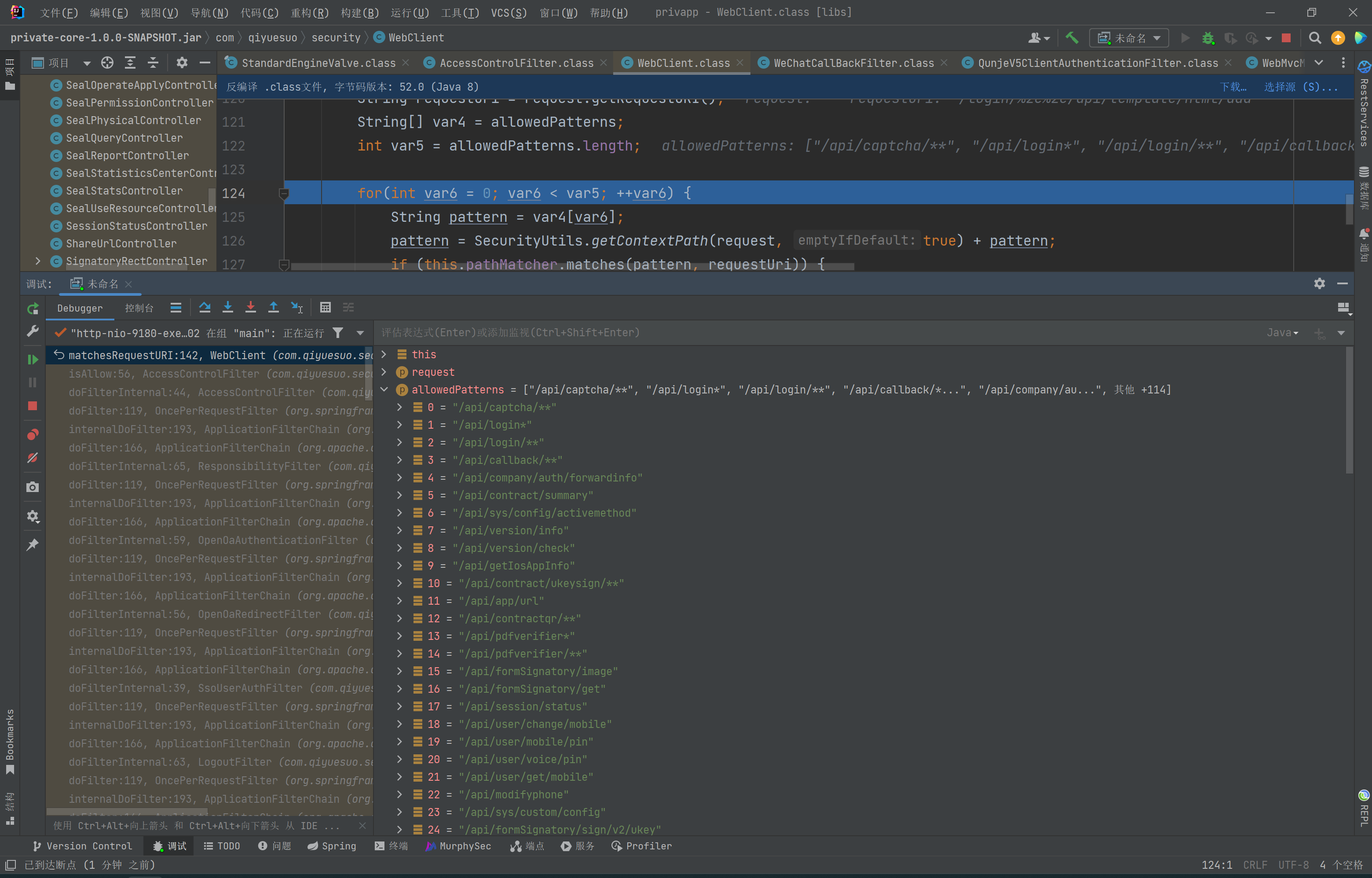 image-20240509233903493